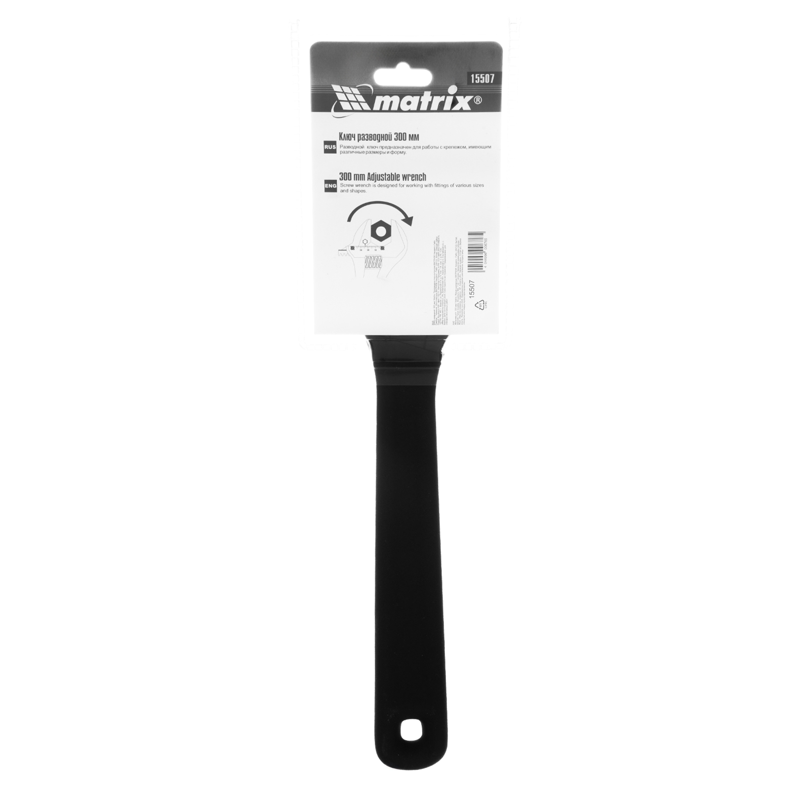 Ключ разводной, 300 мм Matrix