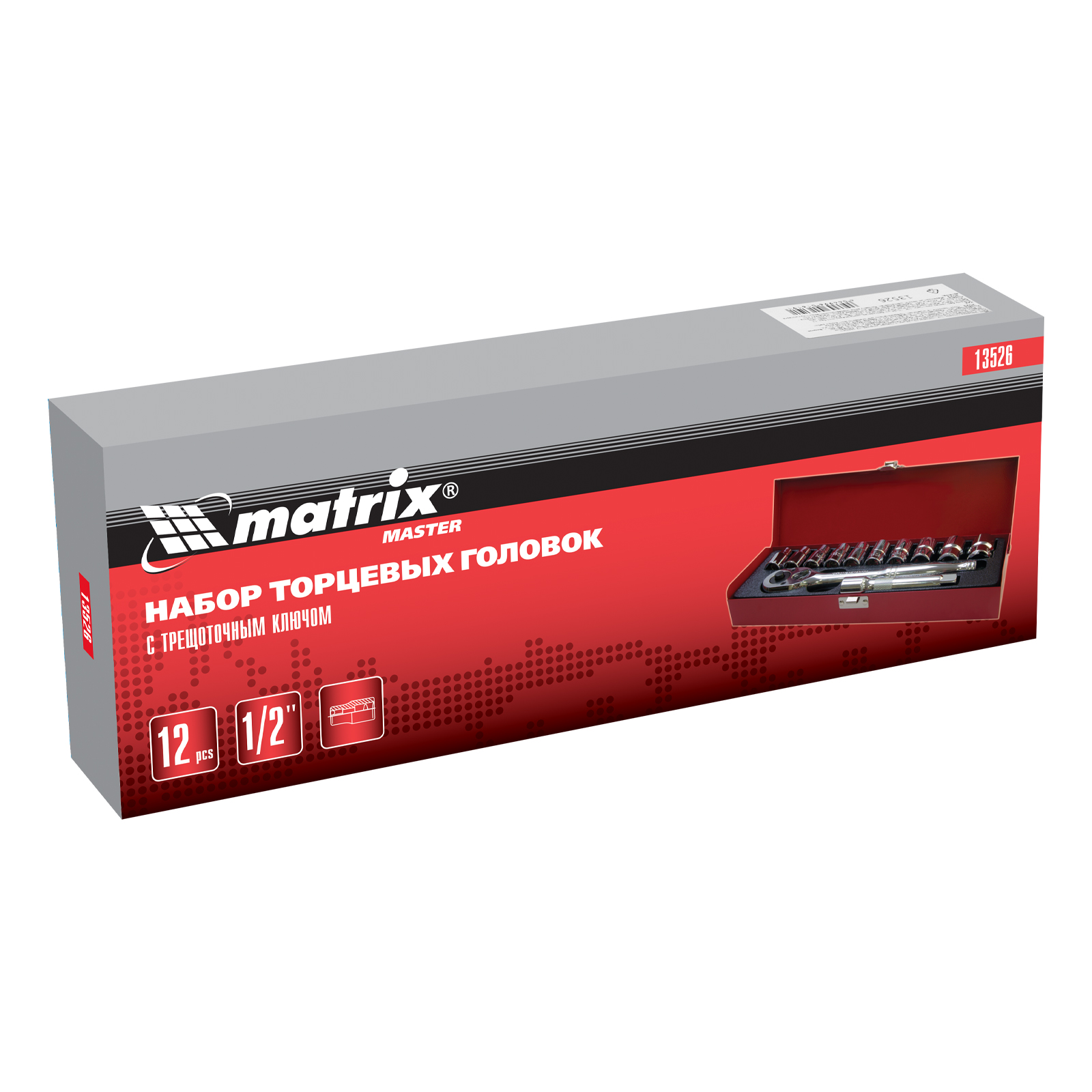 Набор торцевых головок, 1/2", головки 10 - 24 мм, с трещот. ключом, 12 предметов Matrix