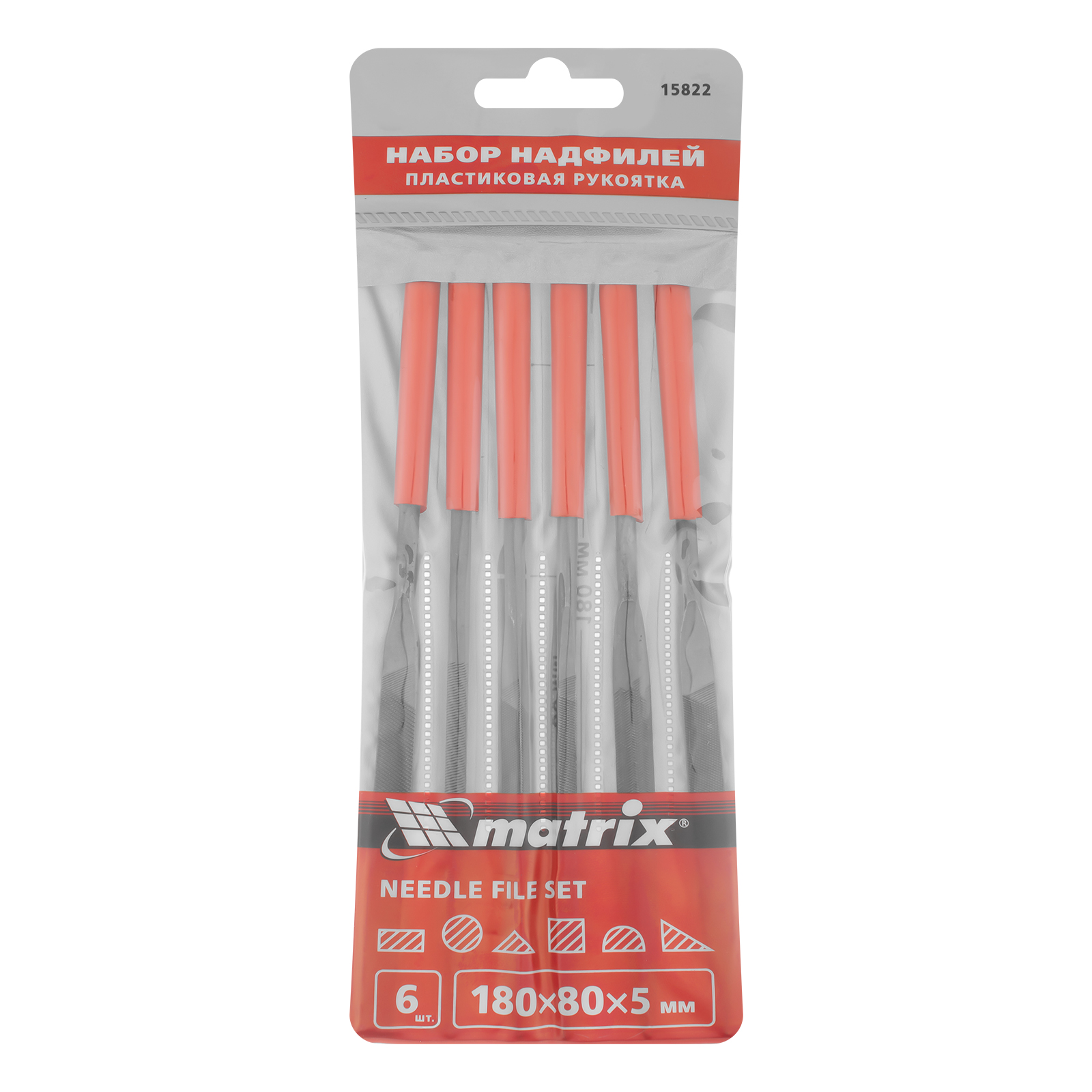 Набор надфилей, 180 х 5 мм, 6 шт, пластиковые рукоятки Matrix