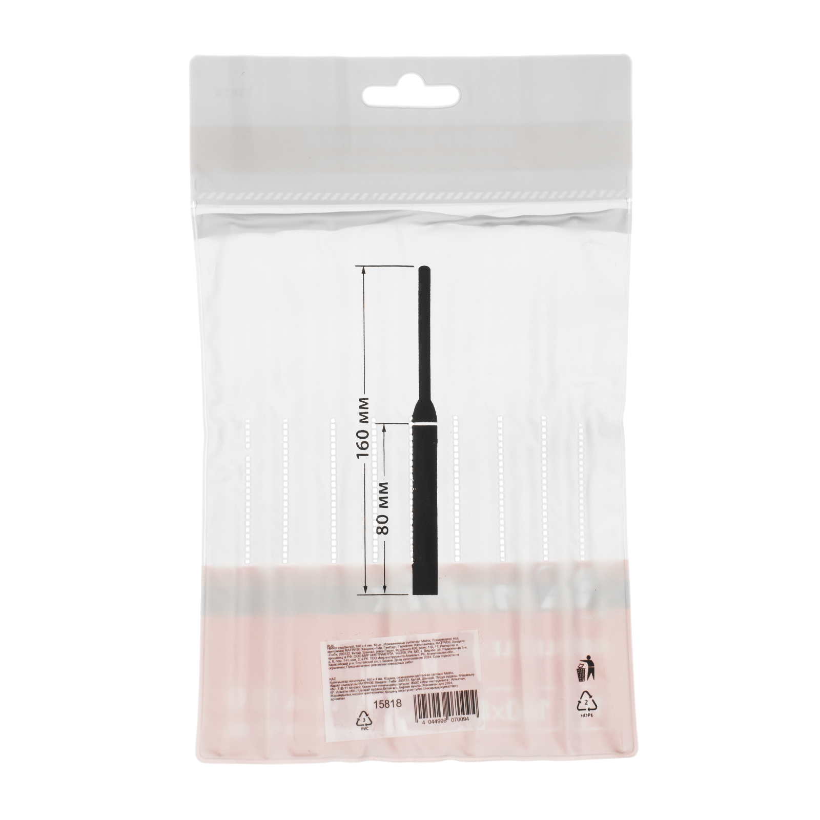 Набор надфилей, 160 х 4 мм, 10 шт, обрезиненные рукоятки Matrix