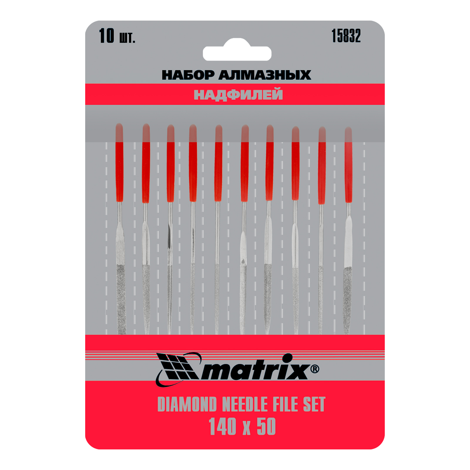 Набор надфилей алмазных, 140 х 50 х 3 мм, 10 шт Matrix
