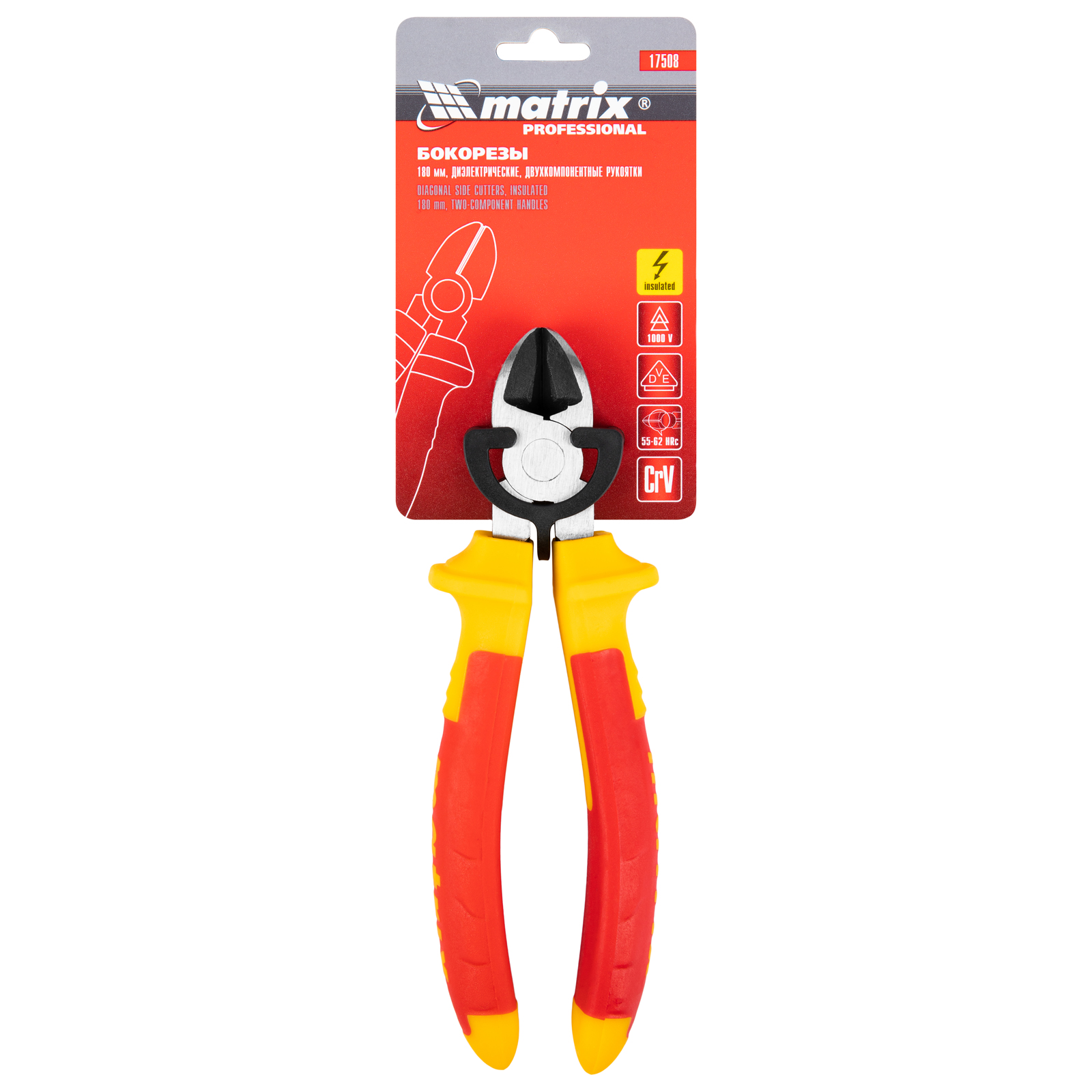 Бокорезы Insulated, 180 мм, двухкомпонентные рукоятки Matrix Professional