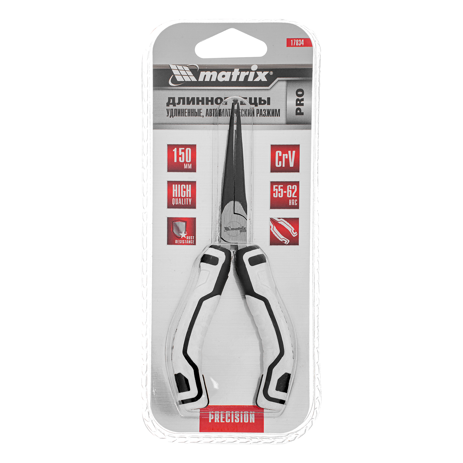 Длинногубцы Mini удлиненные, 150 мм, авторазжим, Pro Matrix
