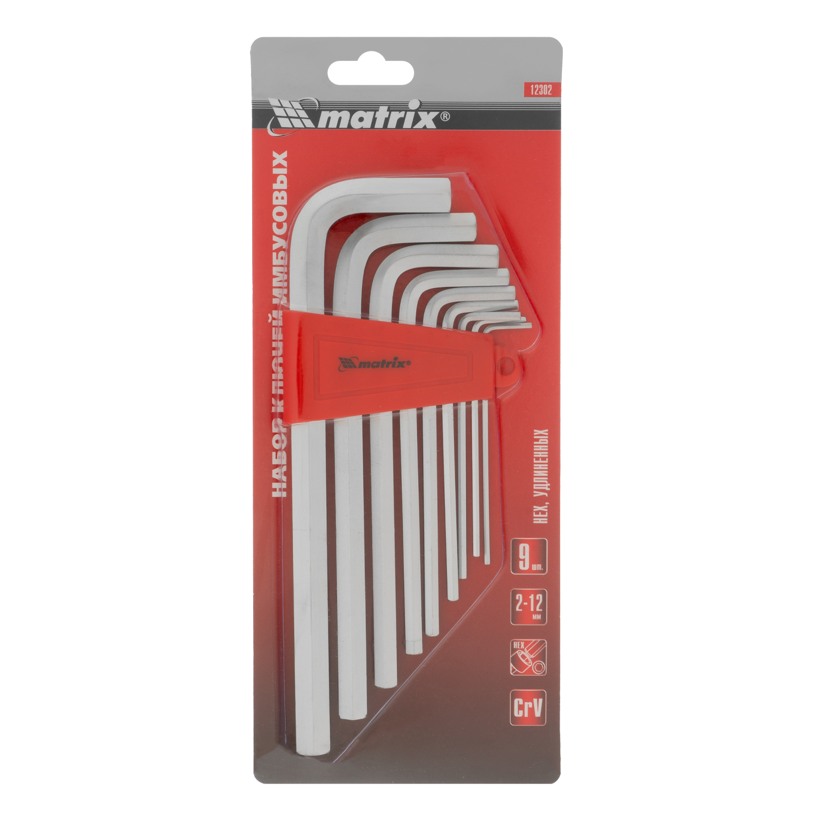 Набор ключей имбусовых HEX, 2-12 мм, CrV, 9 шт, удлиненныее с сатинированным покрытием Matrix