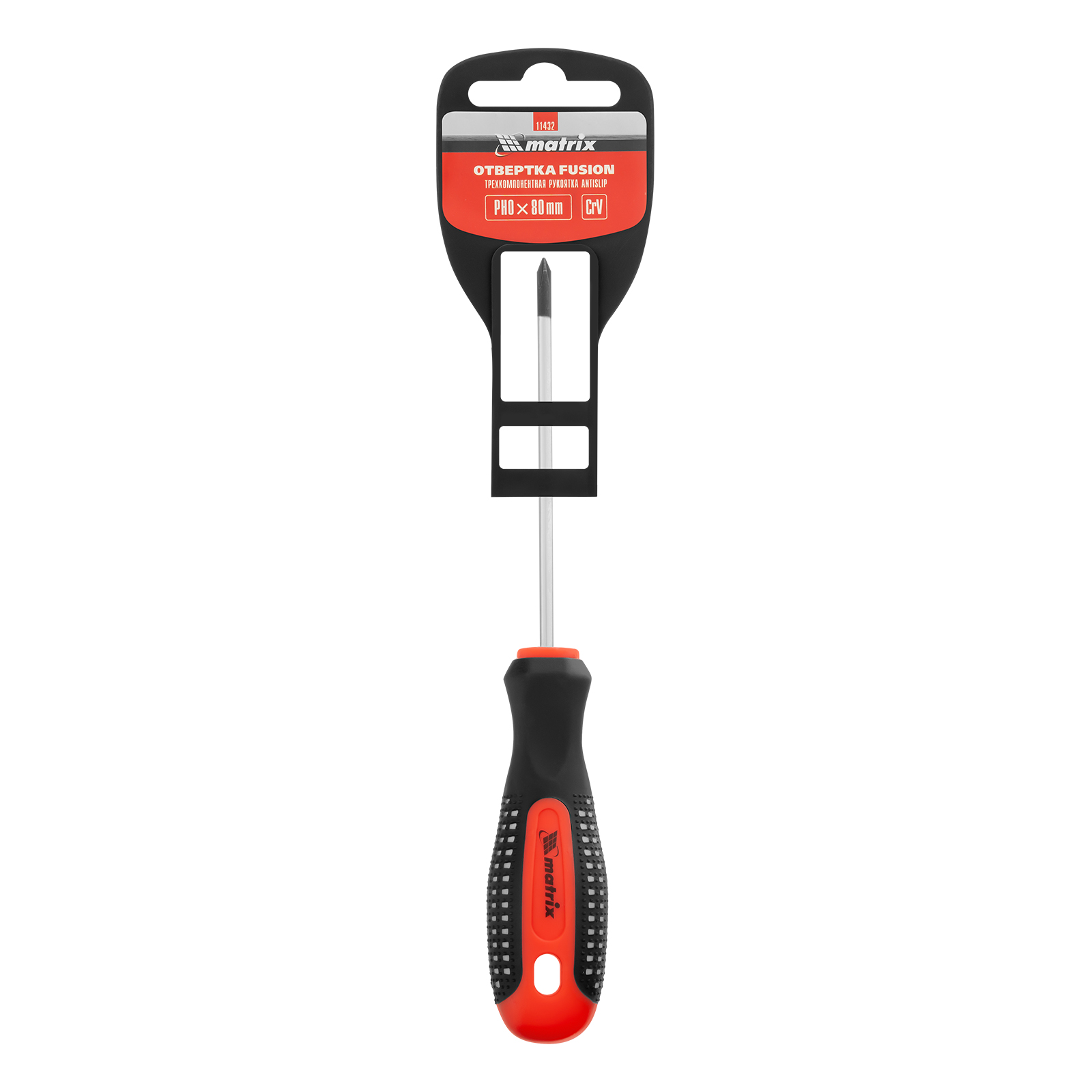 Отвертка Fusion, PH0 х 80 мм, CrV, трехкомпонентная рукоятка "Anti slip" Matrix
