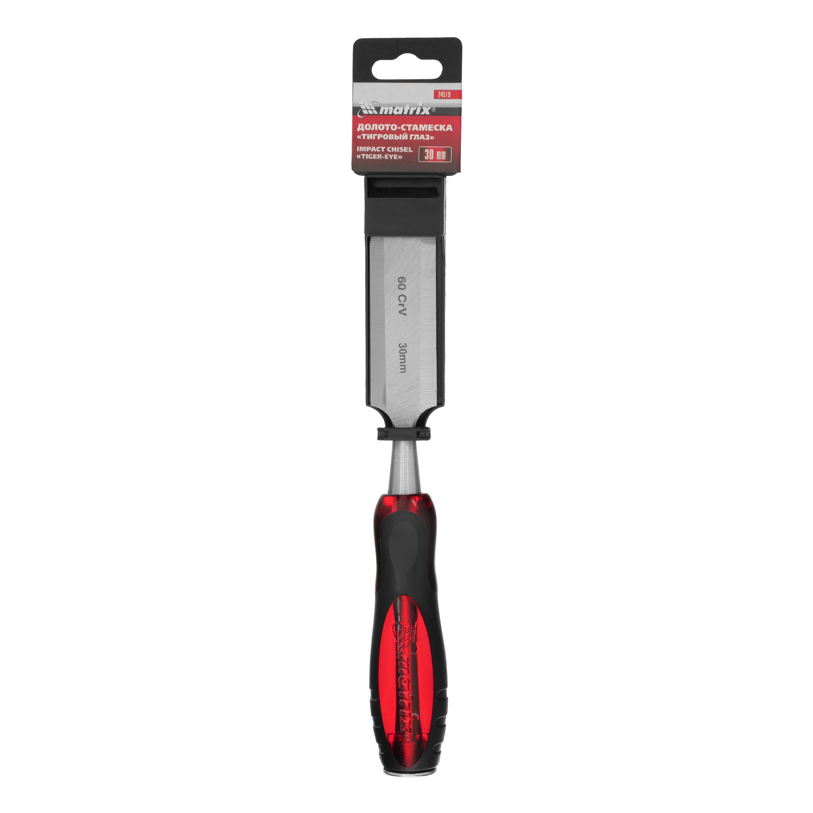 Долото-стамеска "Тигровый глаз", 30 мм, двухкомпонентная обрезиненная рукоятка Matrix