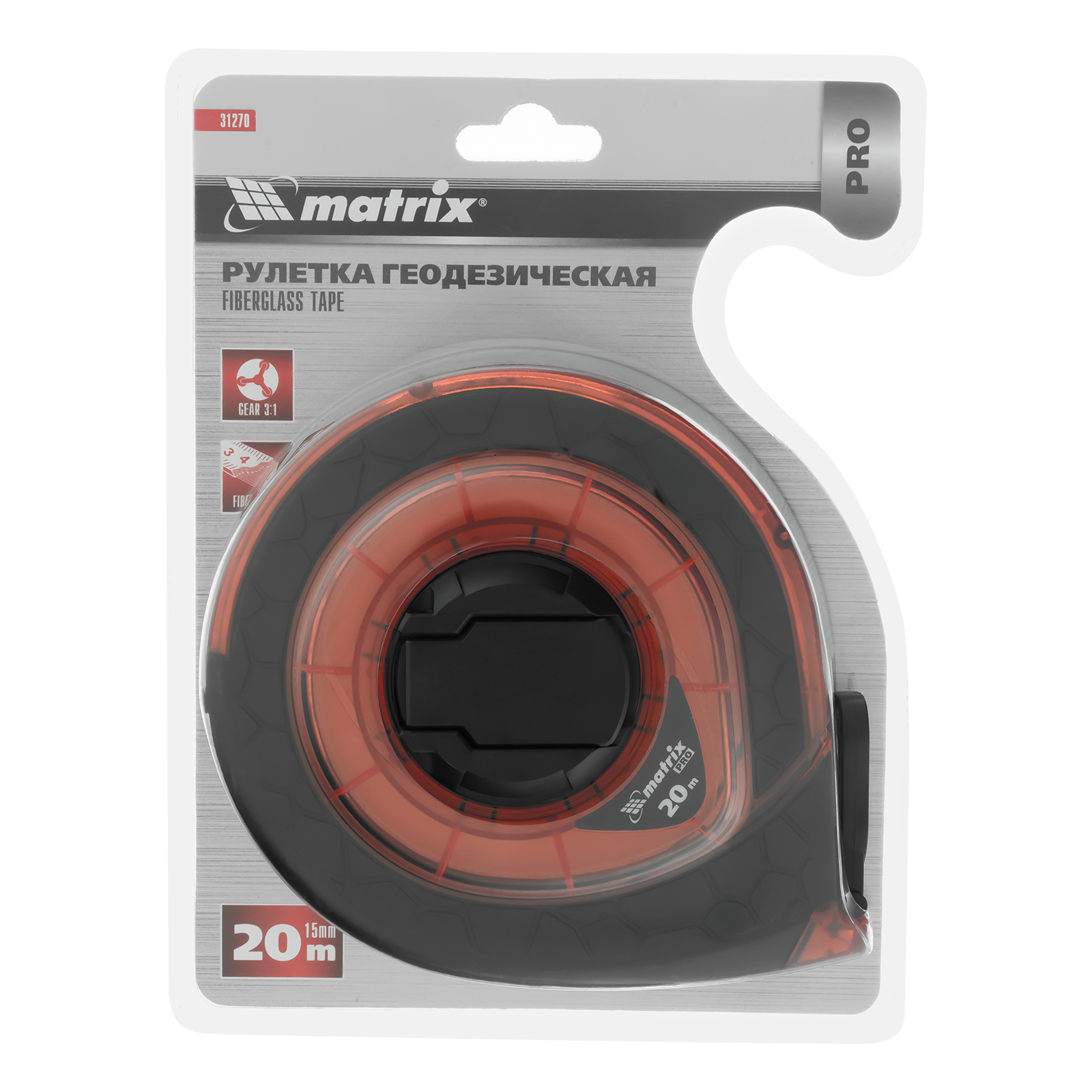 Рулетка геодезическая 20 м х 15 мм, закрытый корпус, фибергласовая лента, двусторонняя шкала, Pro Matrix