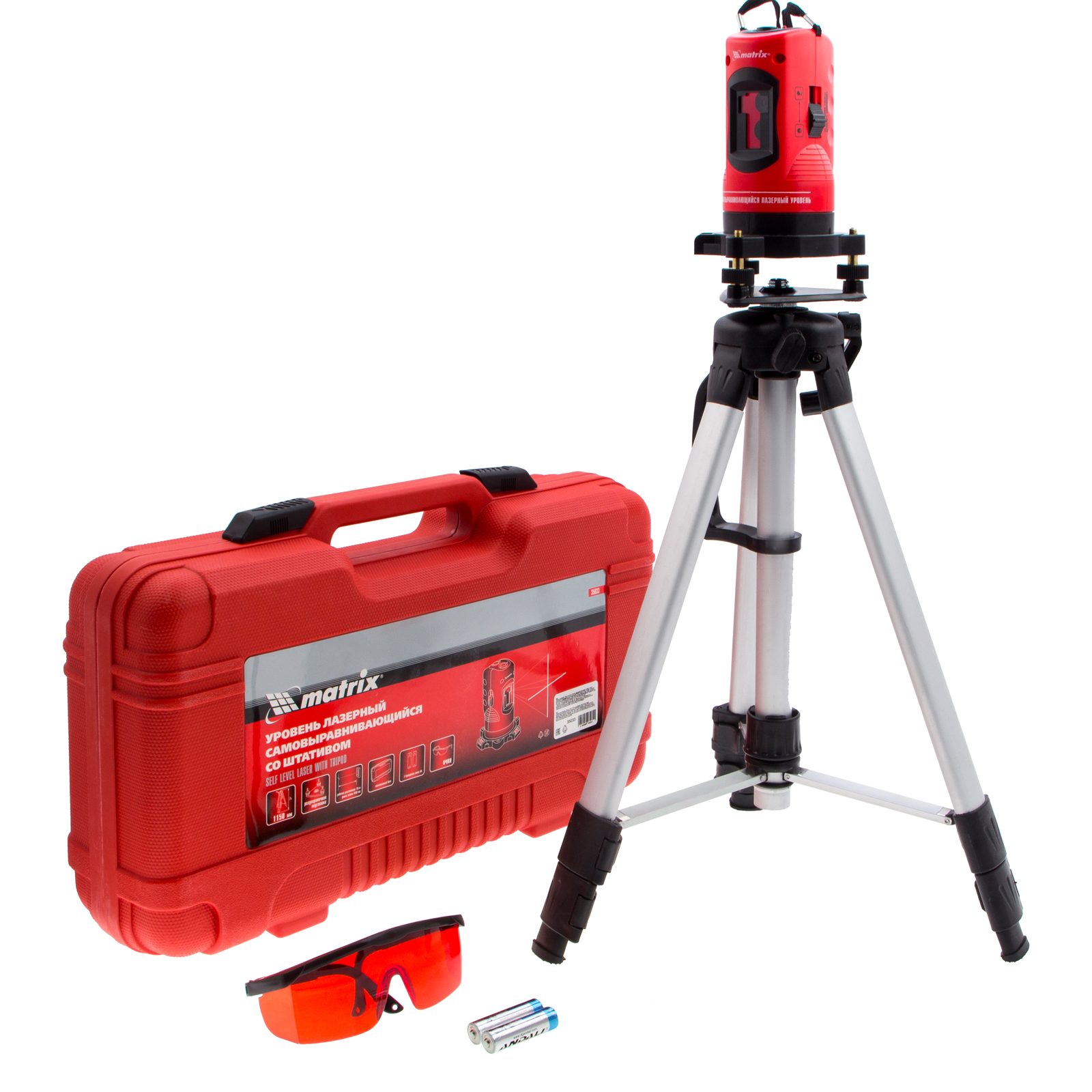 Лазерный уровень самовыравнивающийся, 150 мм, штатив 1150 мм, набор в пластиковом кейсе Matrix