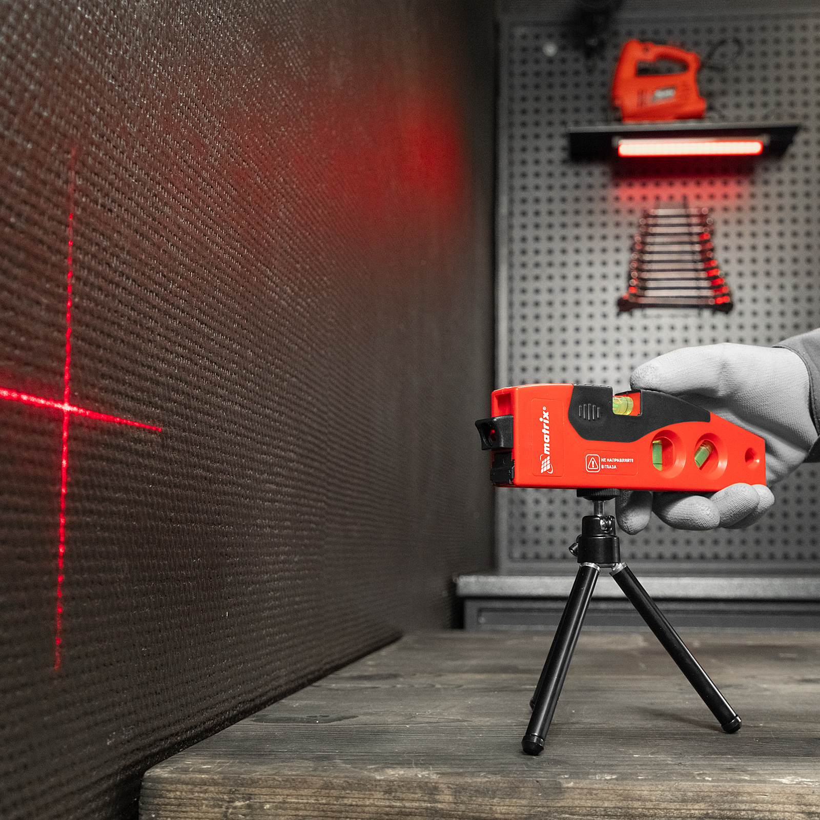 Лазерный уровень, 180 мм, 220 мм штатив, 4 глазка Matrix