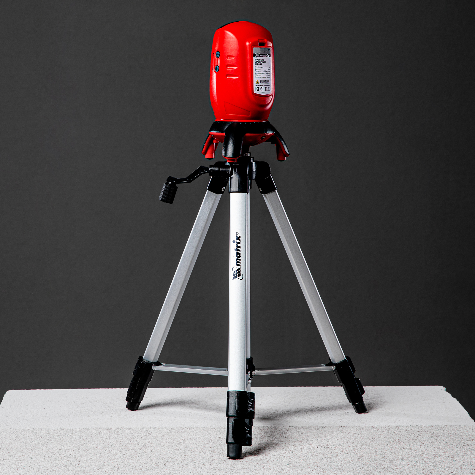 Лазерный уровень ML01T, дальность 10 м, точность ± 0,5 мм, / 1 м, длина волны 650 нм, проекция 1 вертикальная 1 горизонтальная плоскость, резьба под штатив 5/8", штатив в комплекте Matrix