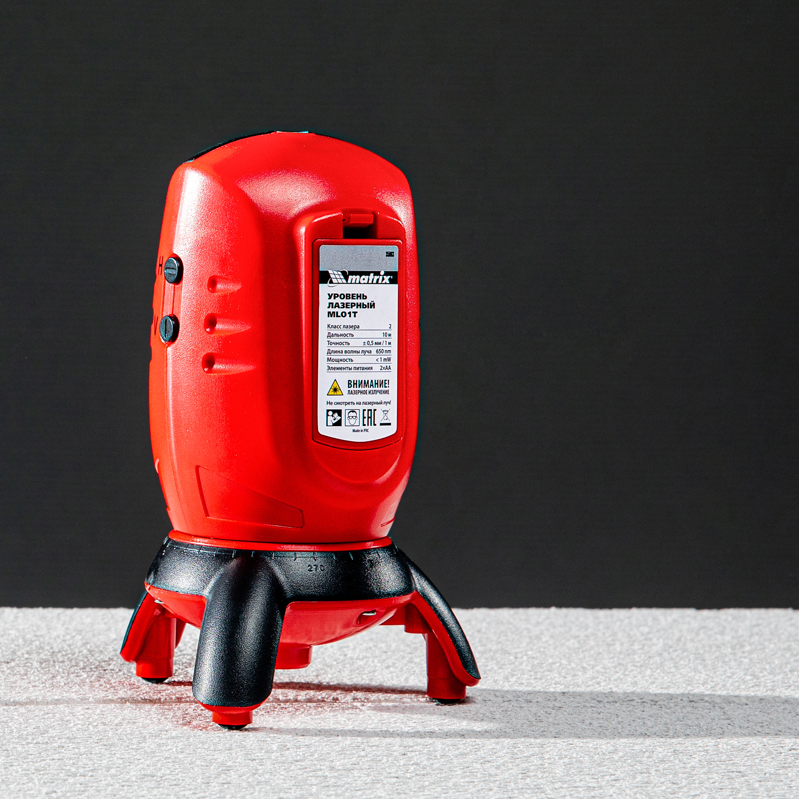 Лазерный уровень ML01T, дальность 10 м, точность ± 0,5 мм, / 1 м, длина волны 650 нм, проекция 1 вертикальная 1 горизонтальная плоскость, резьба под штатив 5/8", штатив в комплекте Matrix
