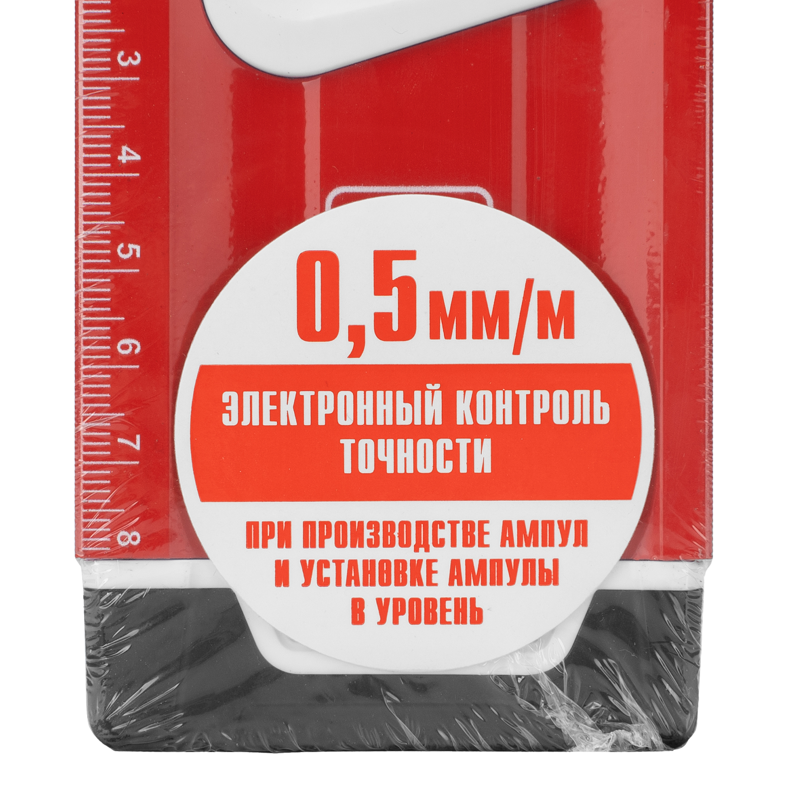 Уровень алюминиевый, магнит, фрезерованный, 3 глазка (1 зеркальный) 400 мм Matrix