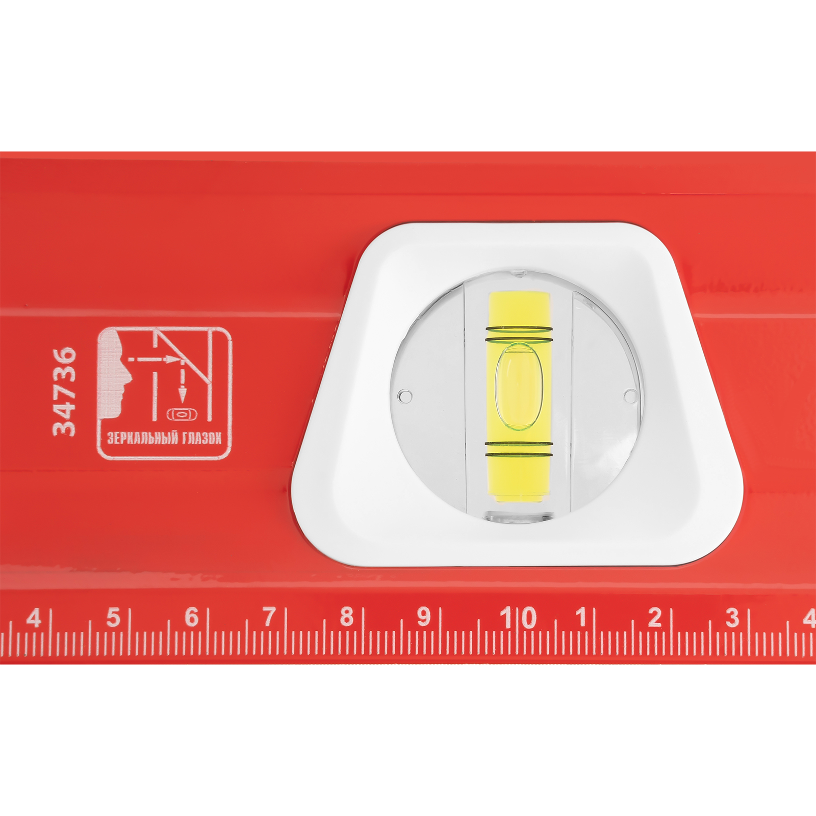 Уровень алюминиевый, магнит, фрезерованный, 3 глазка (1 зеркальный) двухкомпонентные рукоятки, 2000 мм Matrix