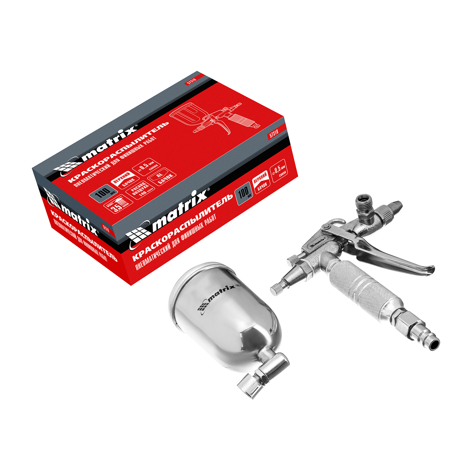 Краскораспылитель пневматический для финишных работ с верхним бачком V 0,1 л, сопло D 0.5 мм Matrix