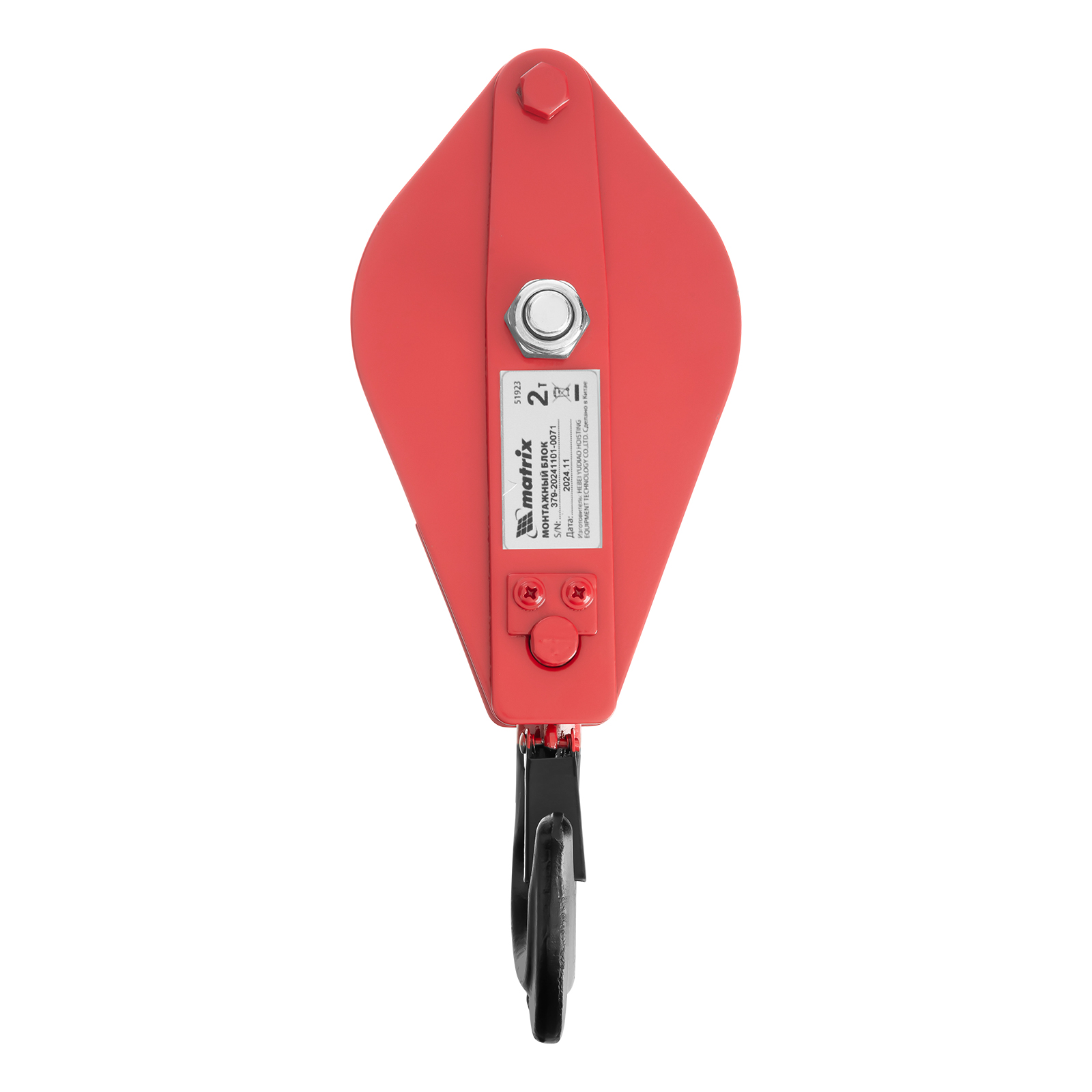 Блок монтажный с крюком, 2 т Matrix