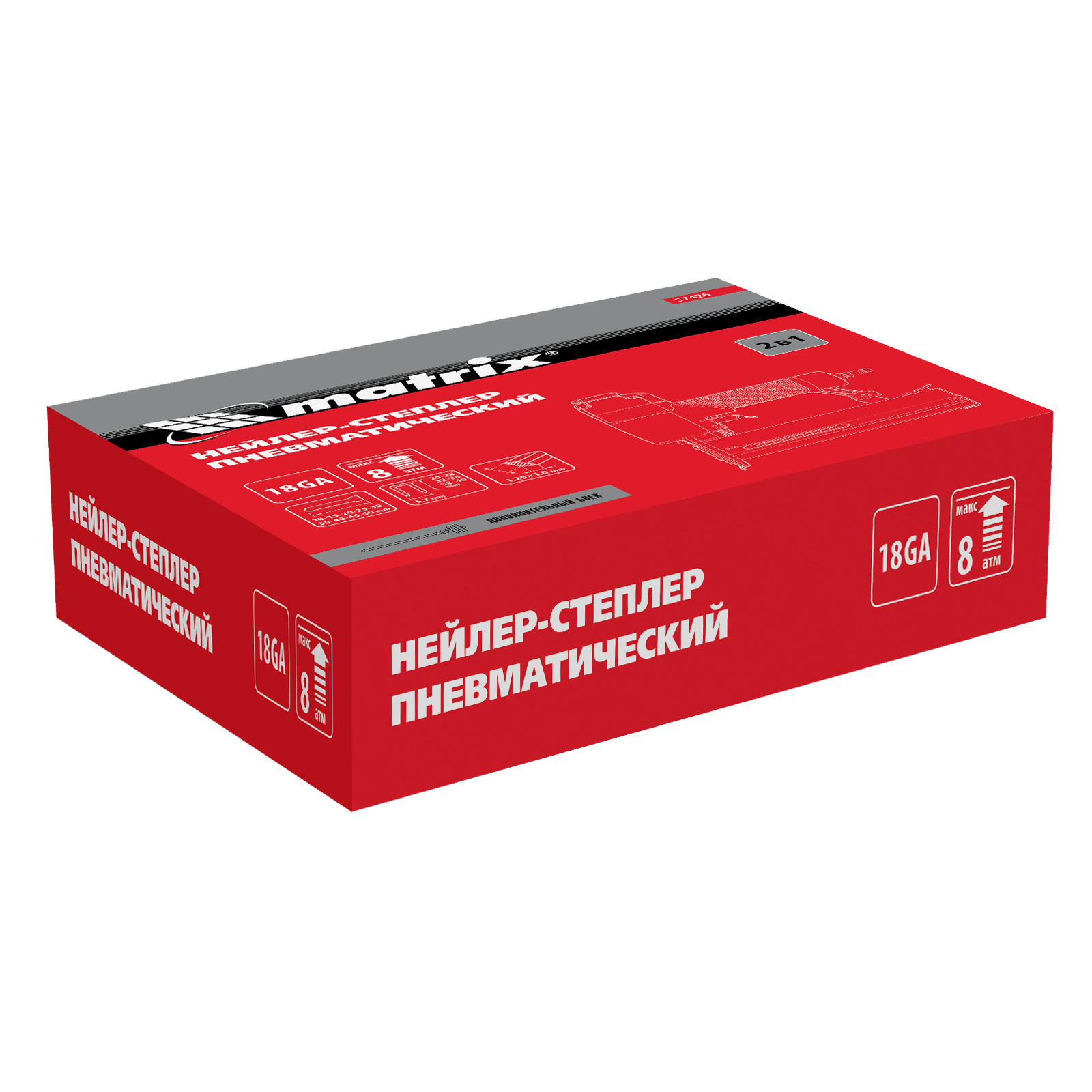 Нейлер-степлер пневматический 2 в 1, гвозди 18GA длина 10-50 мм, скобы 18GA длина 25-40 мм Matrix