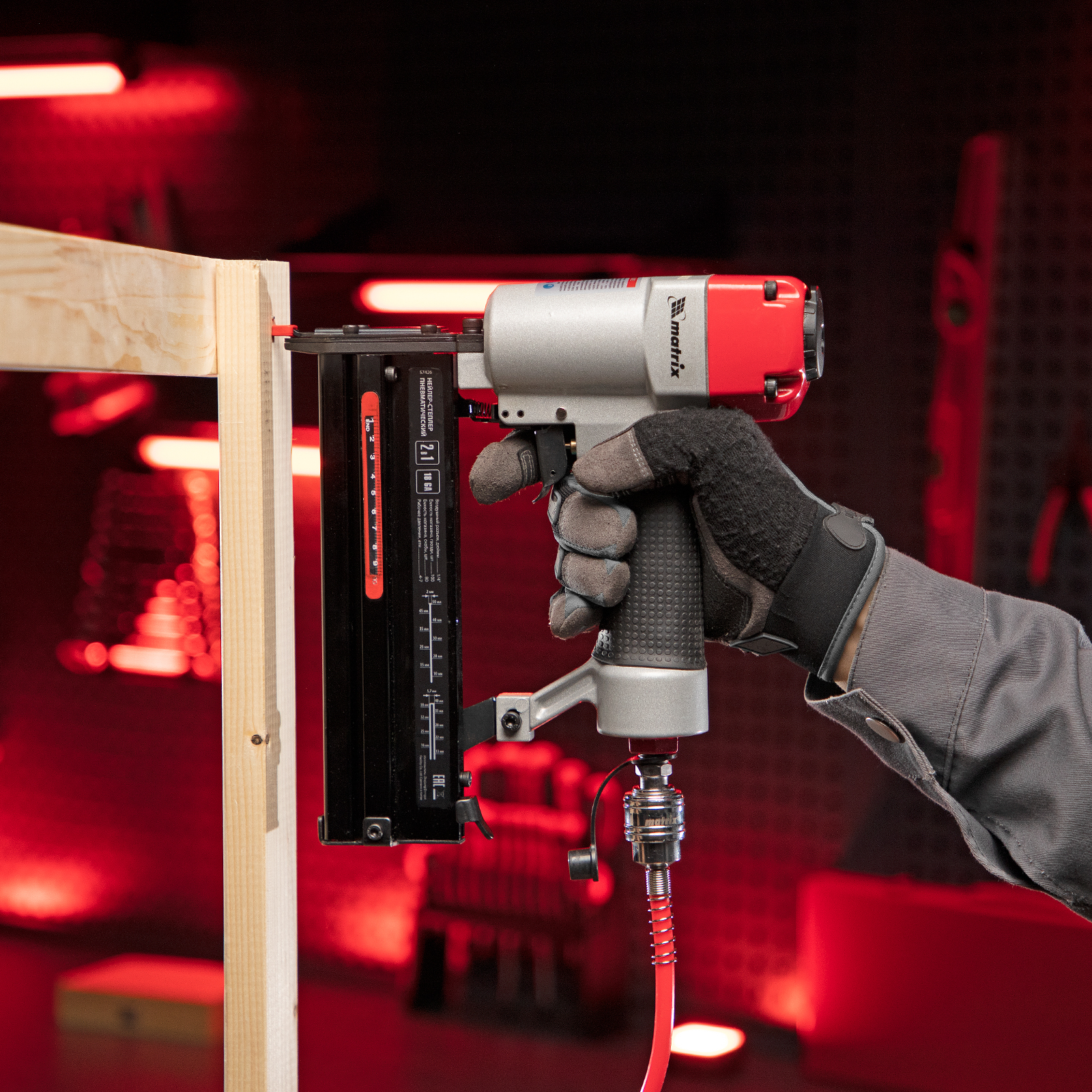 Нейлер-степлер пневматический 2 в 1, гвозди 18GA длина 10-50 мм, скобы 18GA длина 25-40 мм Matrix