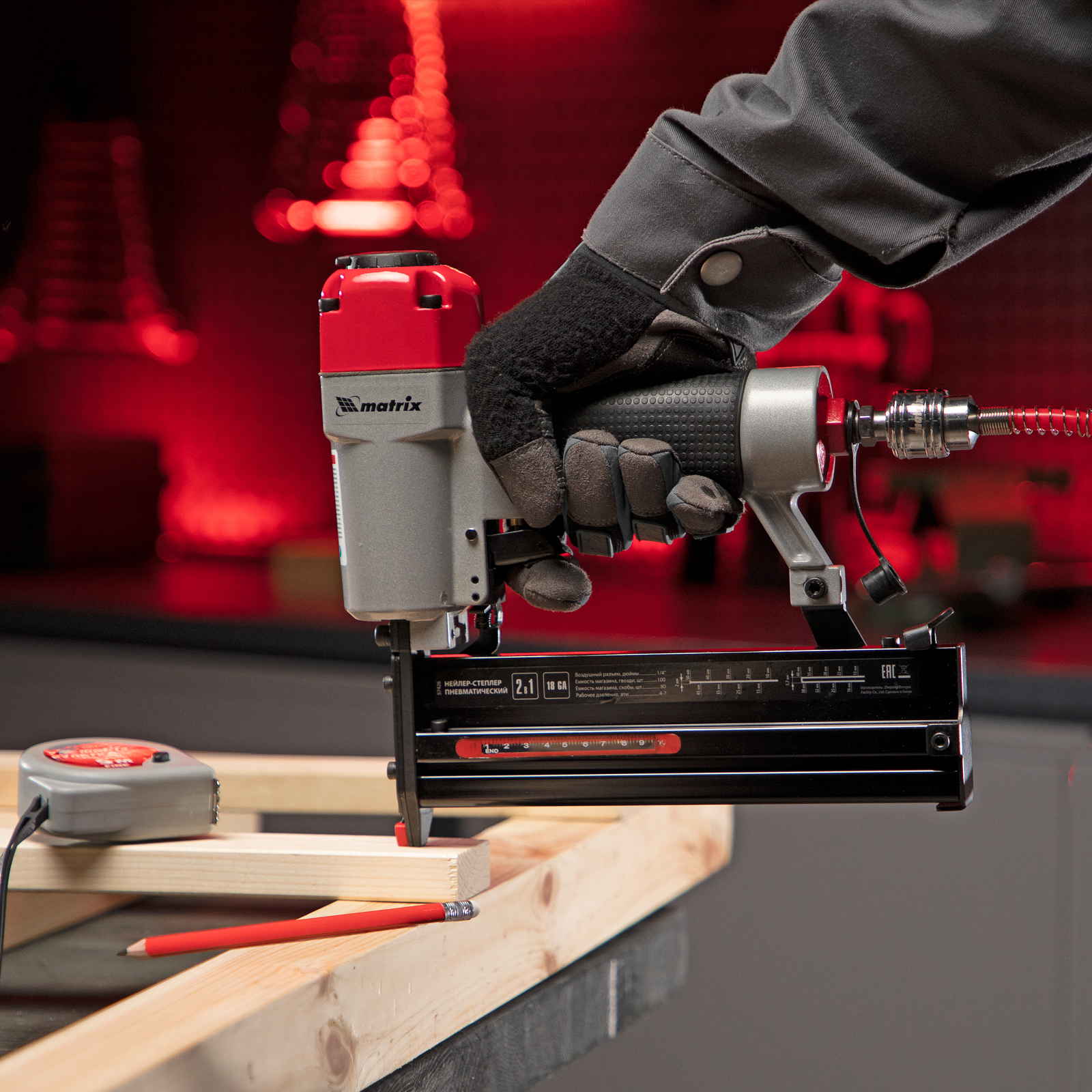 Нейлер-степлер пневматический 2 в 1, гвозди 18GA длина 10-50 мм, скобы 18GA длина 25-40 мм Matrix