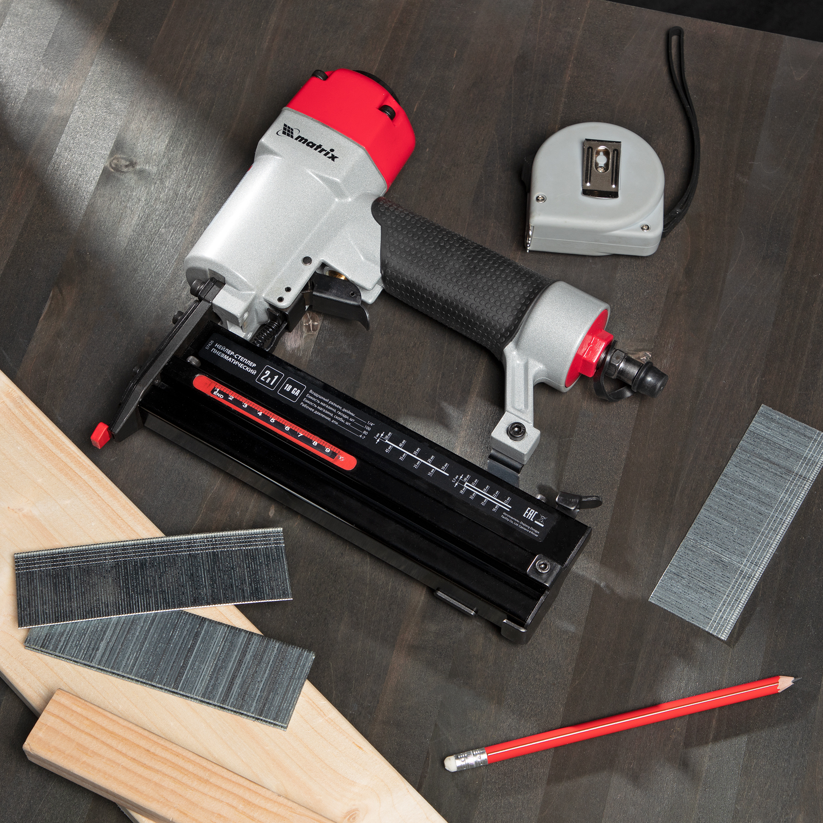 Нейлер-степлер пневматический 2 в 1, гвозди 18GA длина 10-50 мм, скобы 18GA длина 25-40 мм Matrix