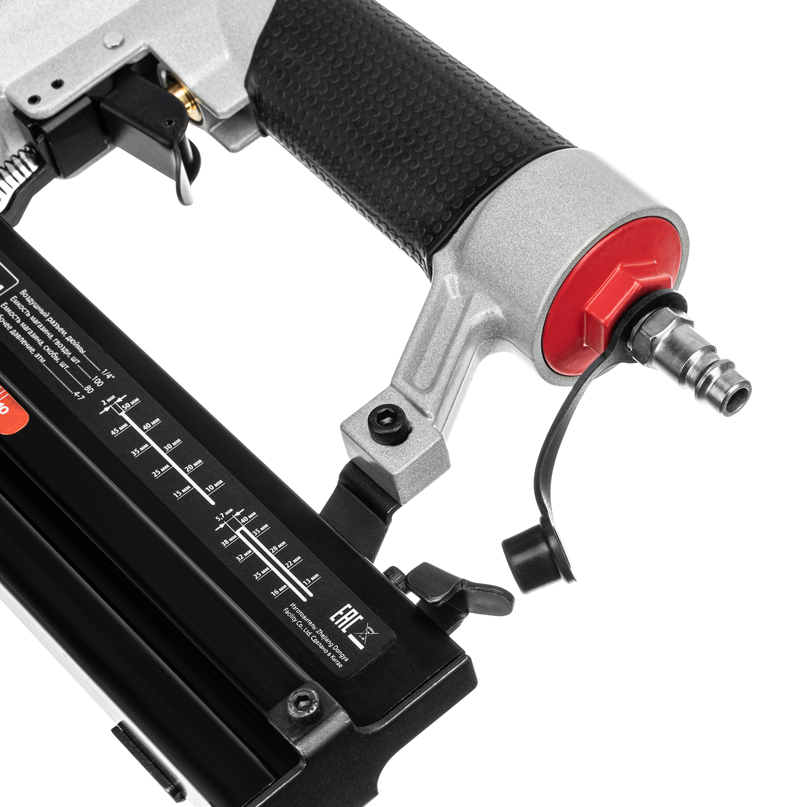 Нейлер-степлер пневматический 2 в 1, гвозди 18GA длина 10-50 мм, скобы 18GA длина 25-40 мм Matrix