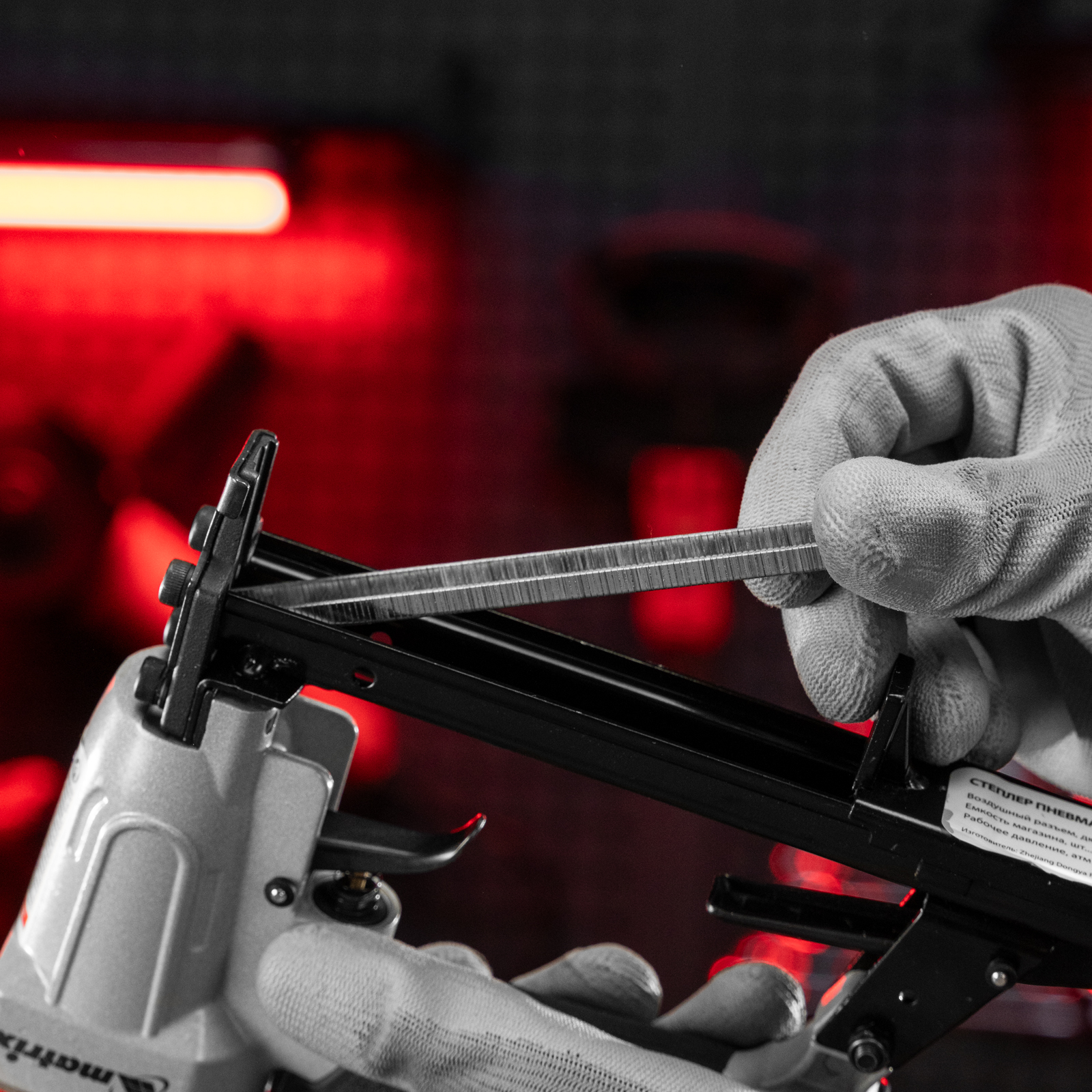 Скобы для пневматического степлера, 6 мм, ширина 1.2 мм, толщина 0.6 мм, ширина скобы 11.2 мм, 5000 шт Matrix