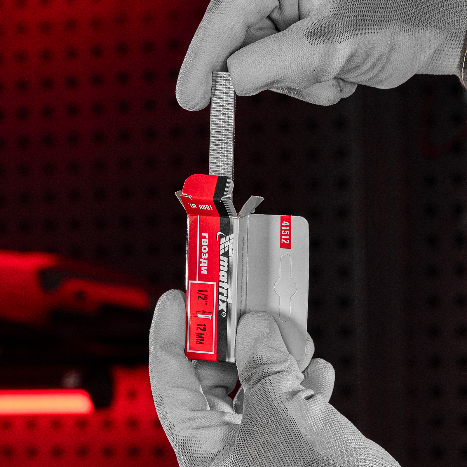 Гвозди, 12 мм, для мебельного степлера, со шляпкой, тип 300, 1000 шт Matrix