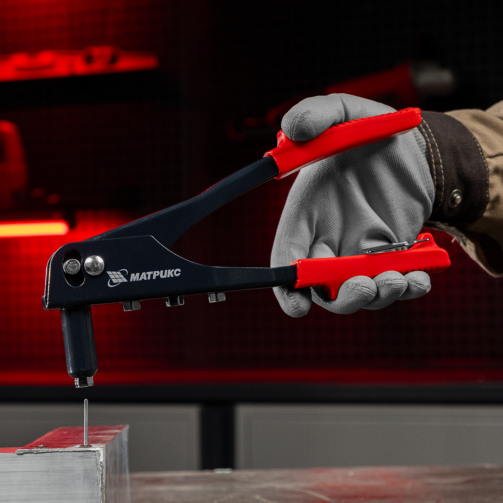 Заклепки 4.0 х 10 мм RAL 8017, темно-коричневый, 50 шт Matrix