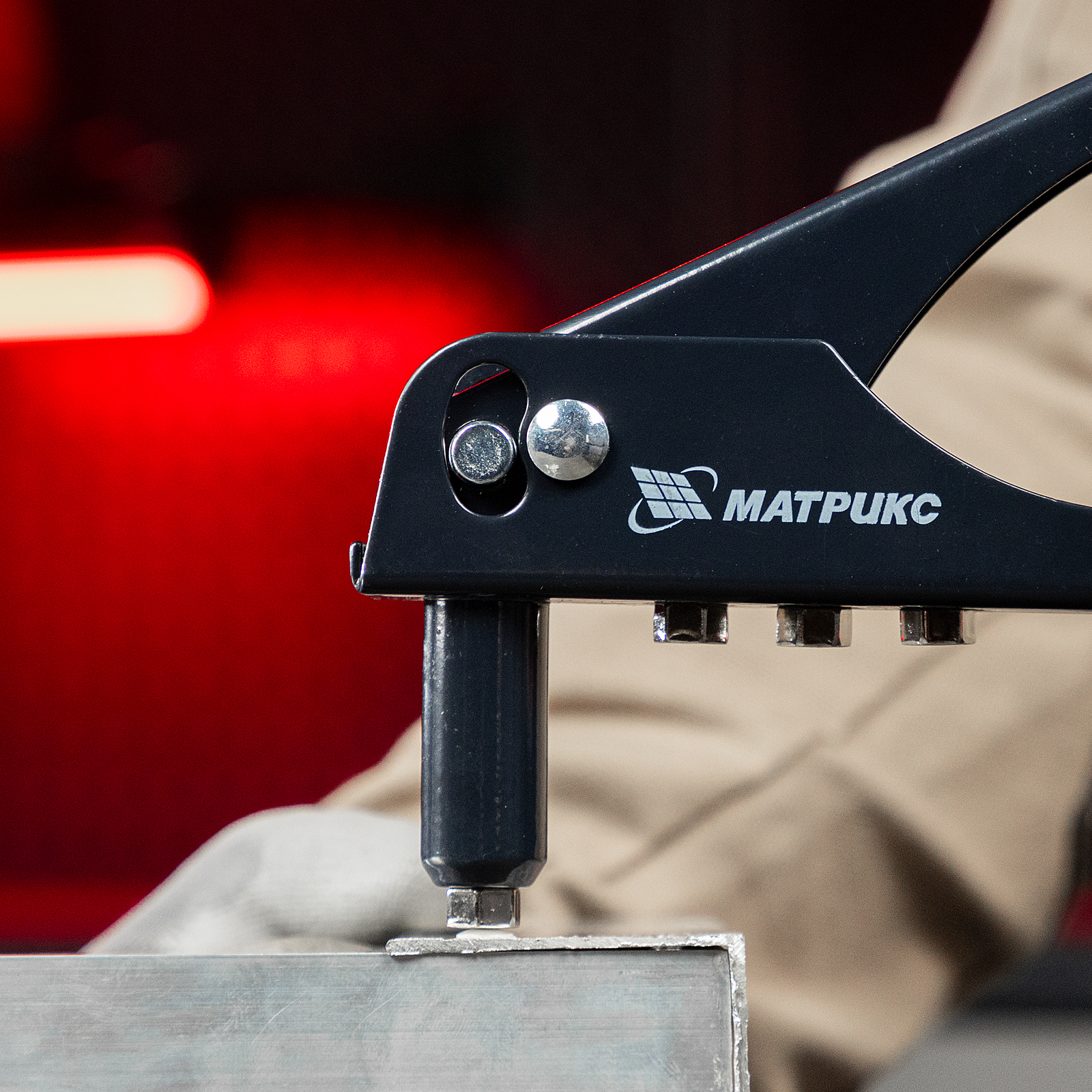 Заклепочник, 225 мм, заклепки 2.4-3.2-4.0-4.8 мм Матрикс