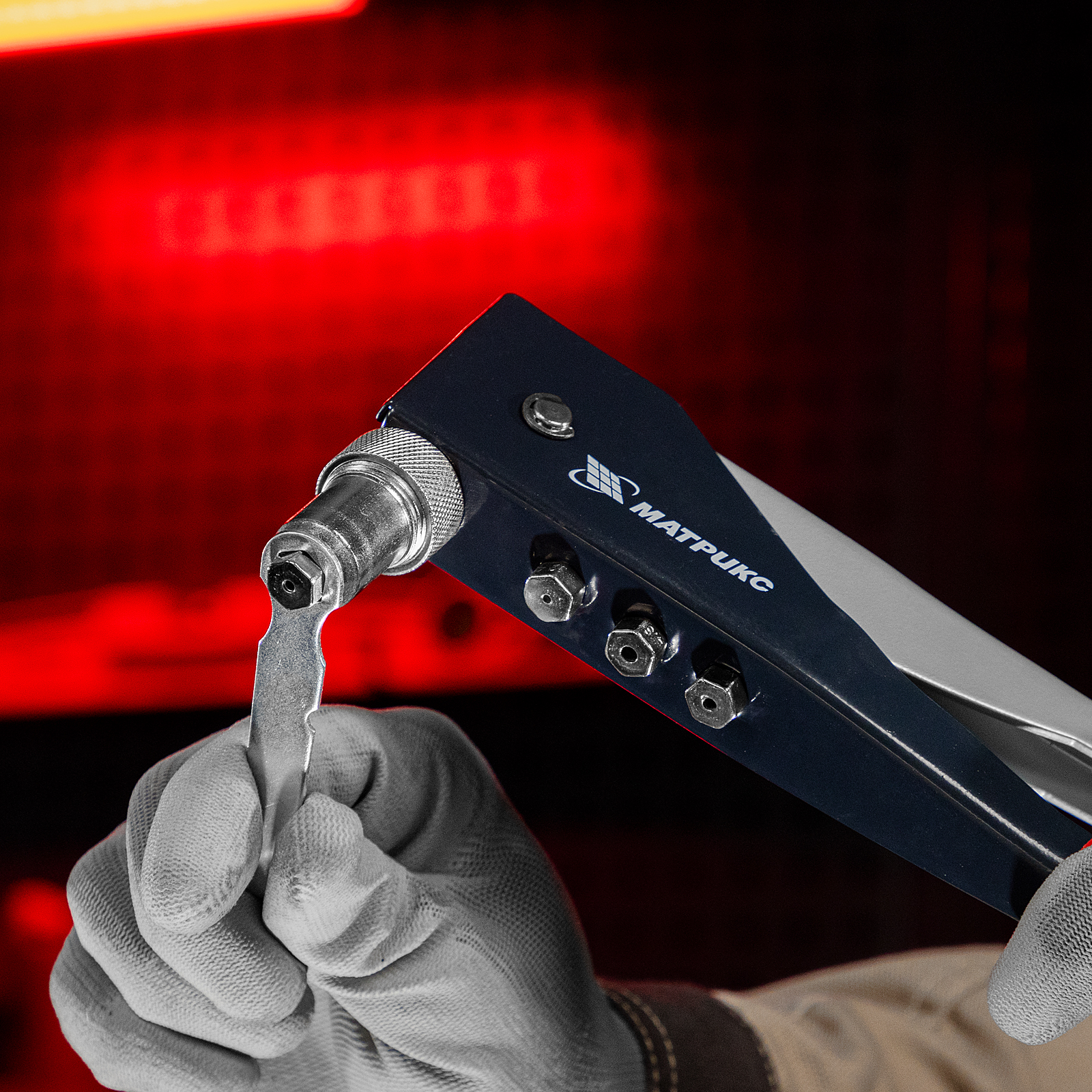 Заклепочник, 250 мм, переставной 0-90 градусов, заклепки 2.4-3.2-4.0-4.8 мм Матрикс