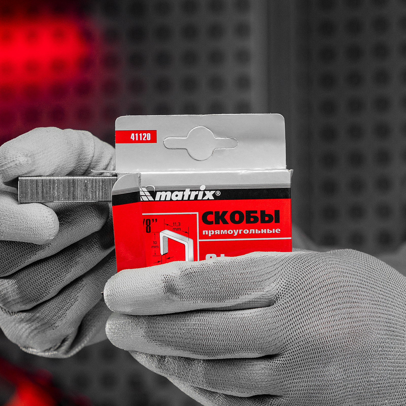 Скобы, 10 мм, для мебельного степлера, тип 53, 1000 шт Matrix
