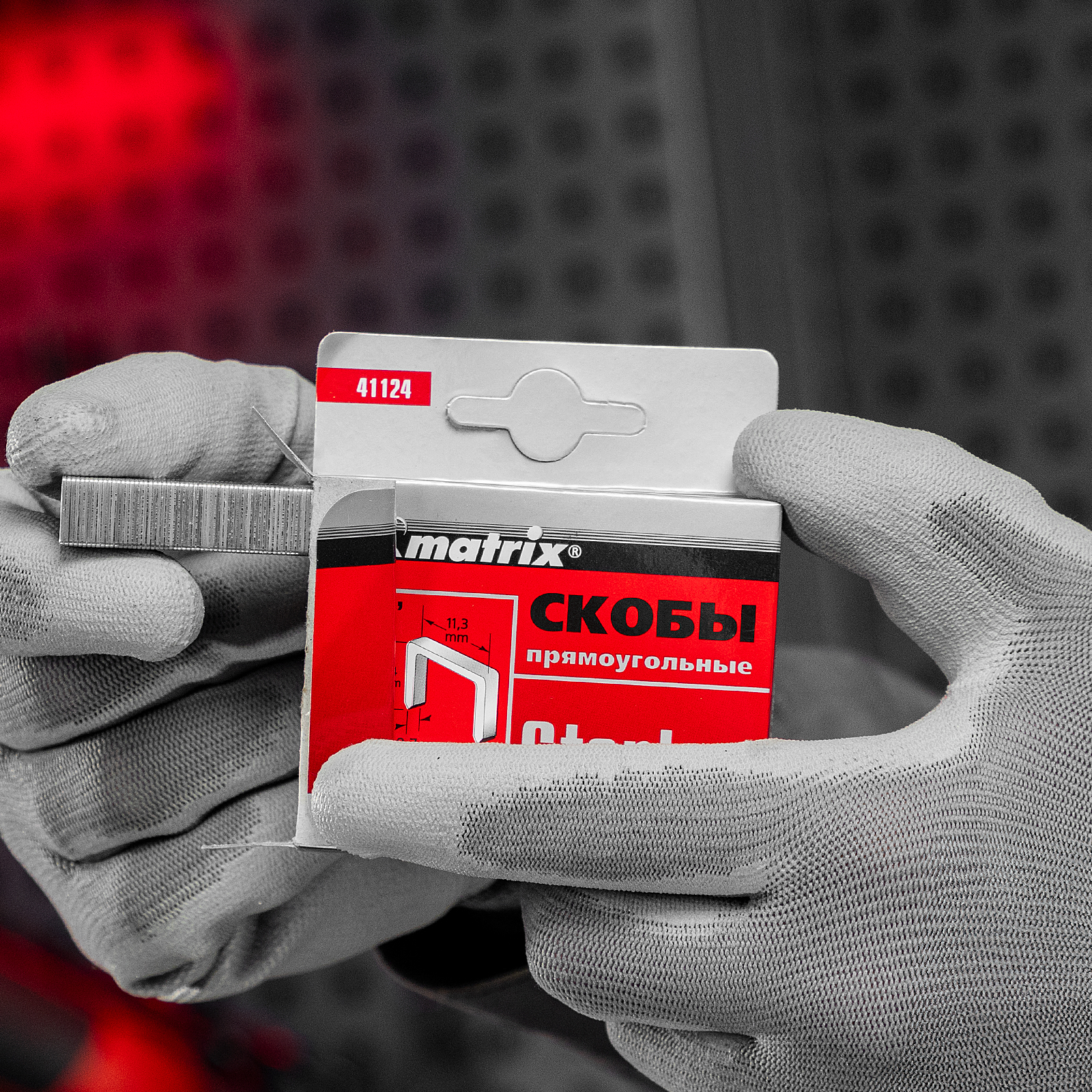 Скобы, 14 мм, для мебельного степлера, тип 53, 1000 шт Matrix