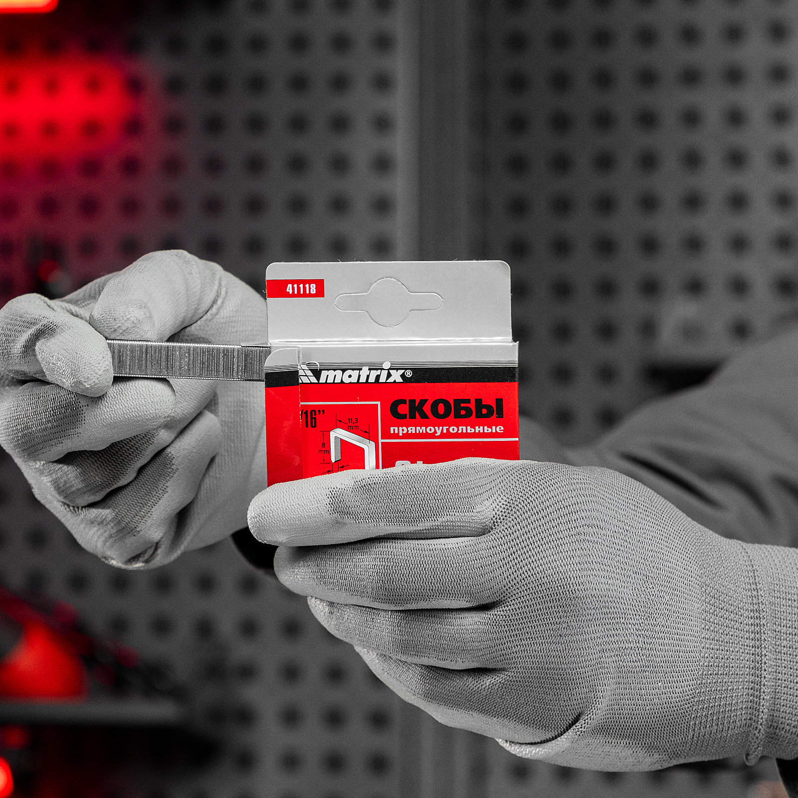 Скобы, 8 мм, для мебельного степлера, тип 53, 1000 шт Matrix