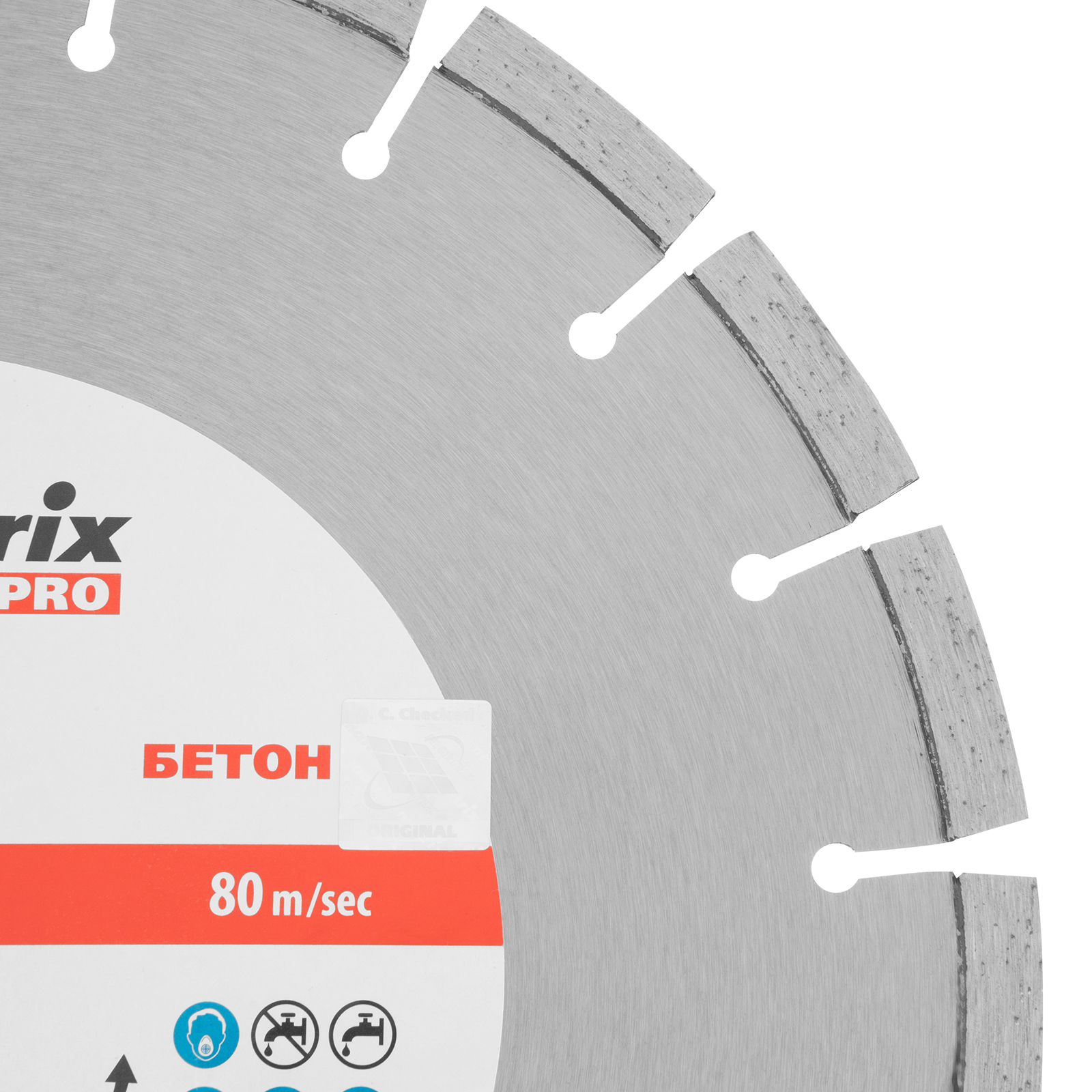 Диск алмазный 300 х 25.4 мм, "Железобетон", сухой/мокрый рез, Pro Matrix