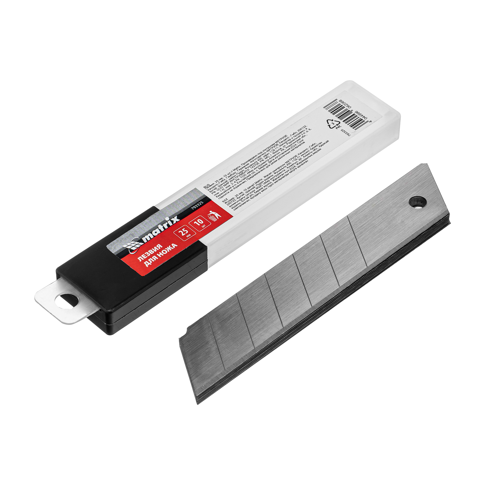 Лезвие, 25 мм, 10 шт Matrix
