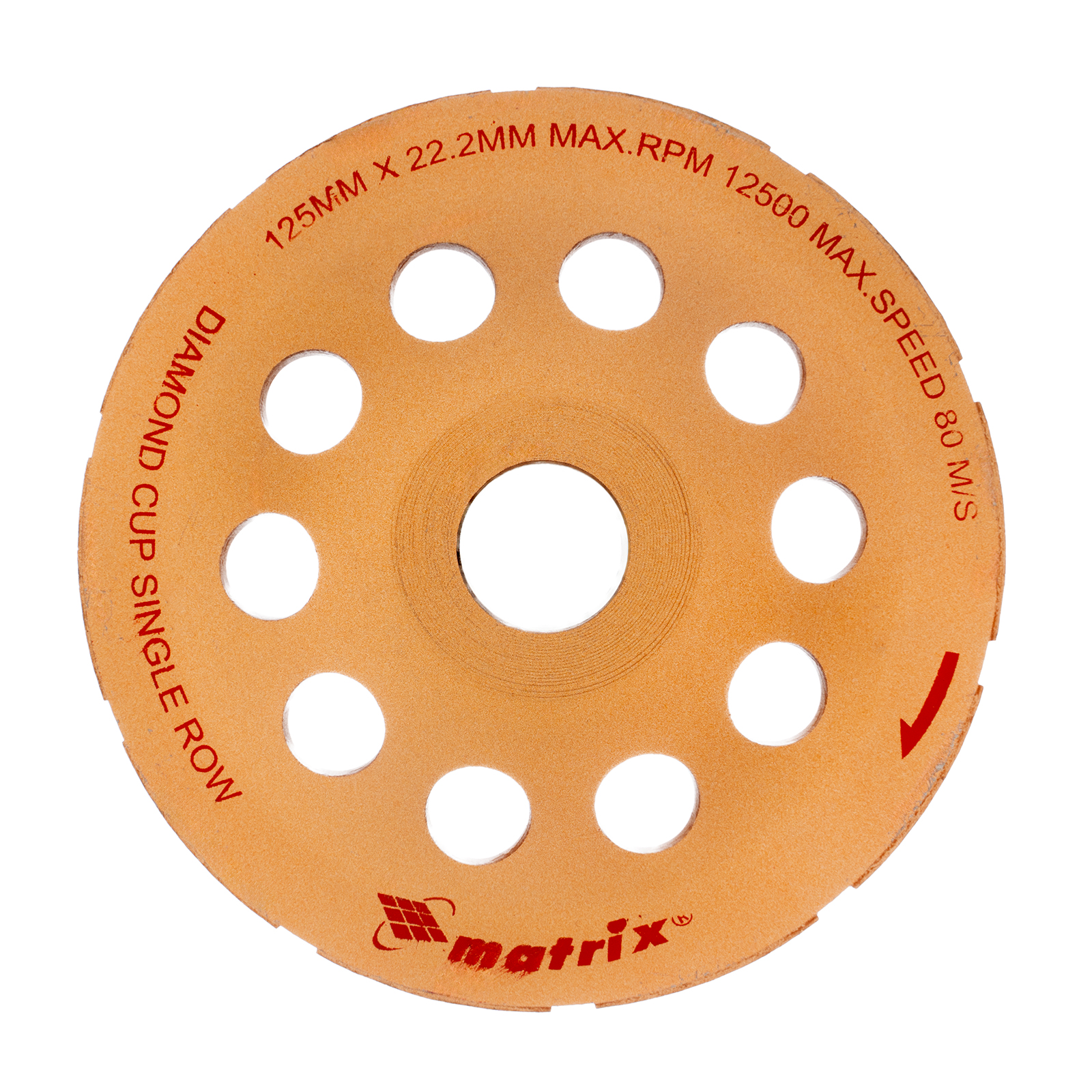 Чашка алмазная зачистная, 125 мм, однорядная Matrix