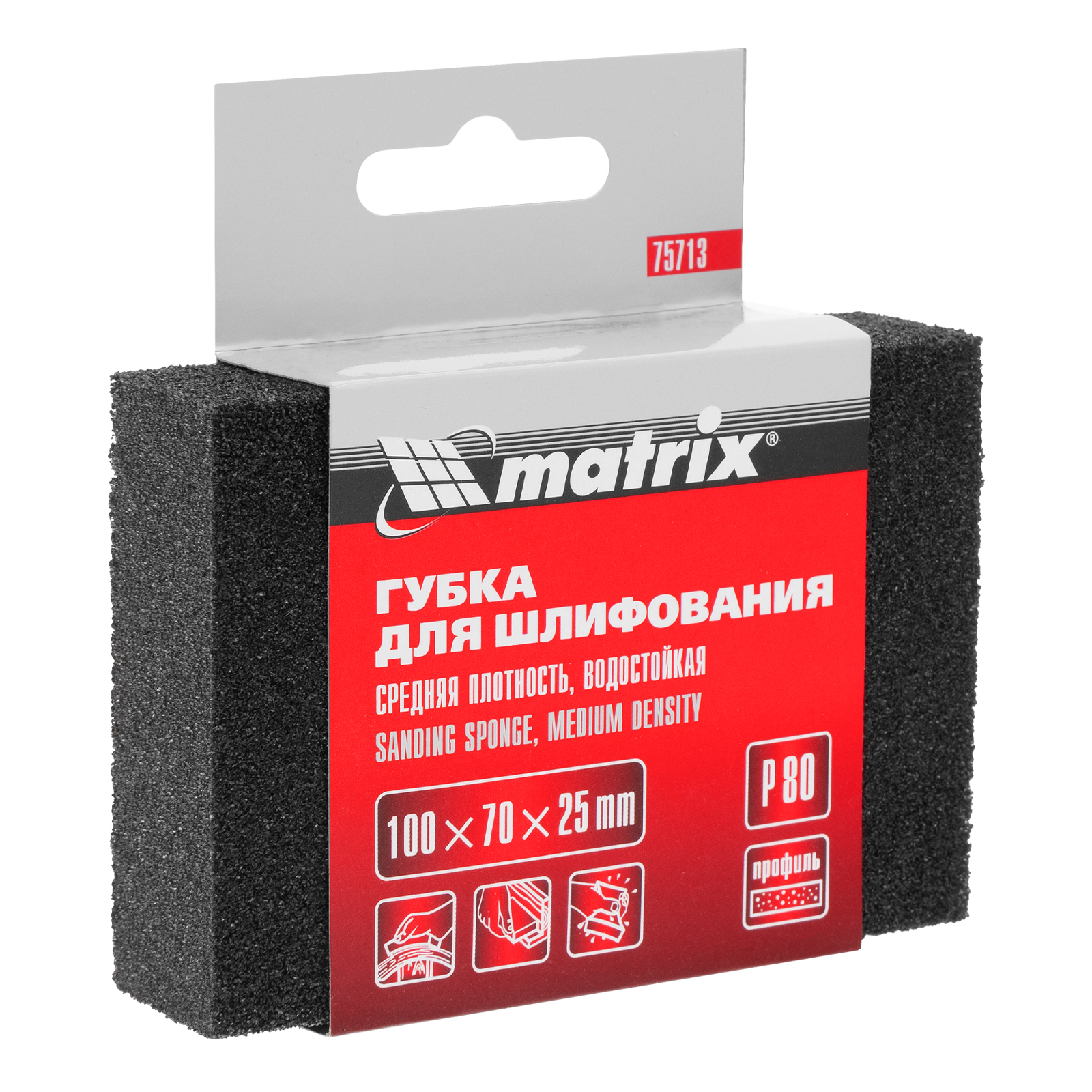 Губка для шлифования, 100 х 70 х 25 мм, средняя плотность, P 80 Matrix