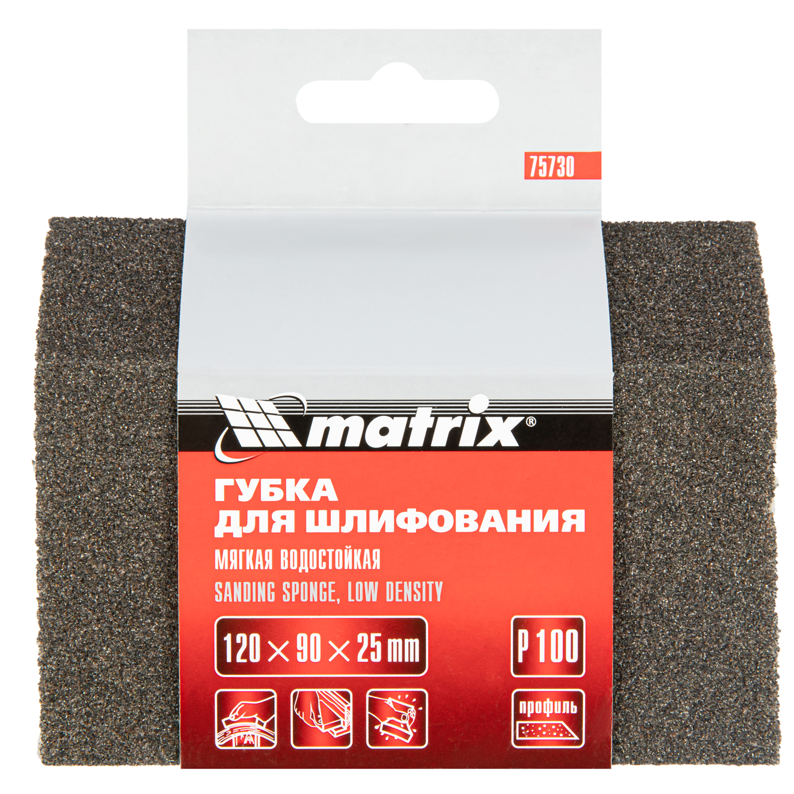 Губка для шлифования, 120 х 90 х 25 мм, трапеция, мягкая, P 100 Matrix