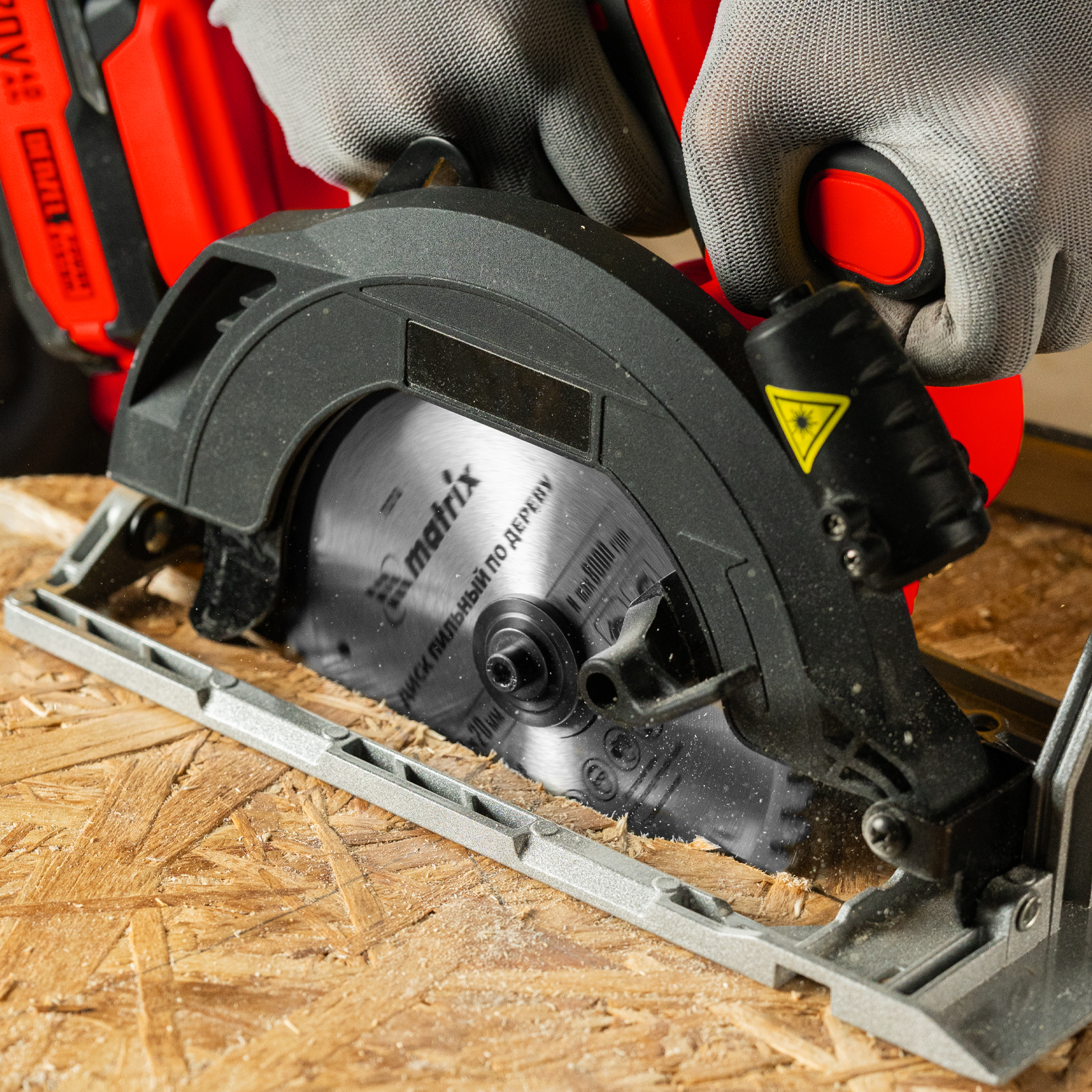 Пильный диск по дереву, 165 х 20 мм, 24 зуба, кольцо 16/20 Matrix Professional