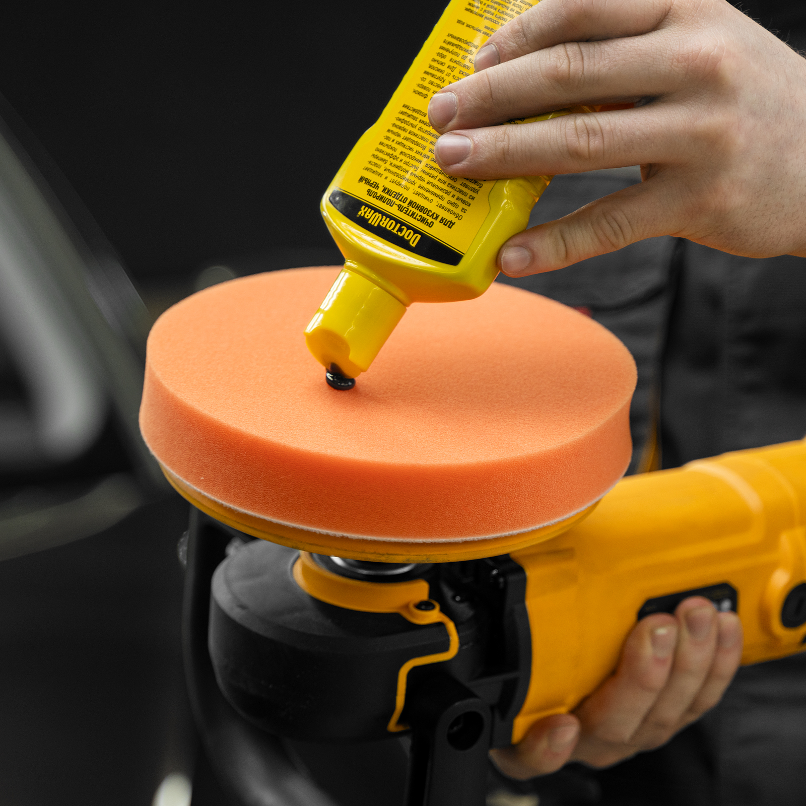 Насадка полировальная "под липучку", 180 мм, Поролоновая Matrix