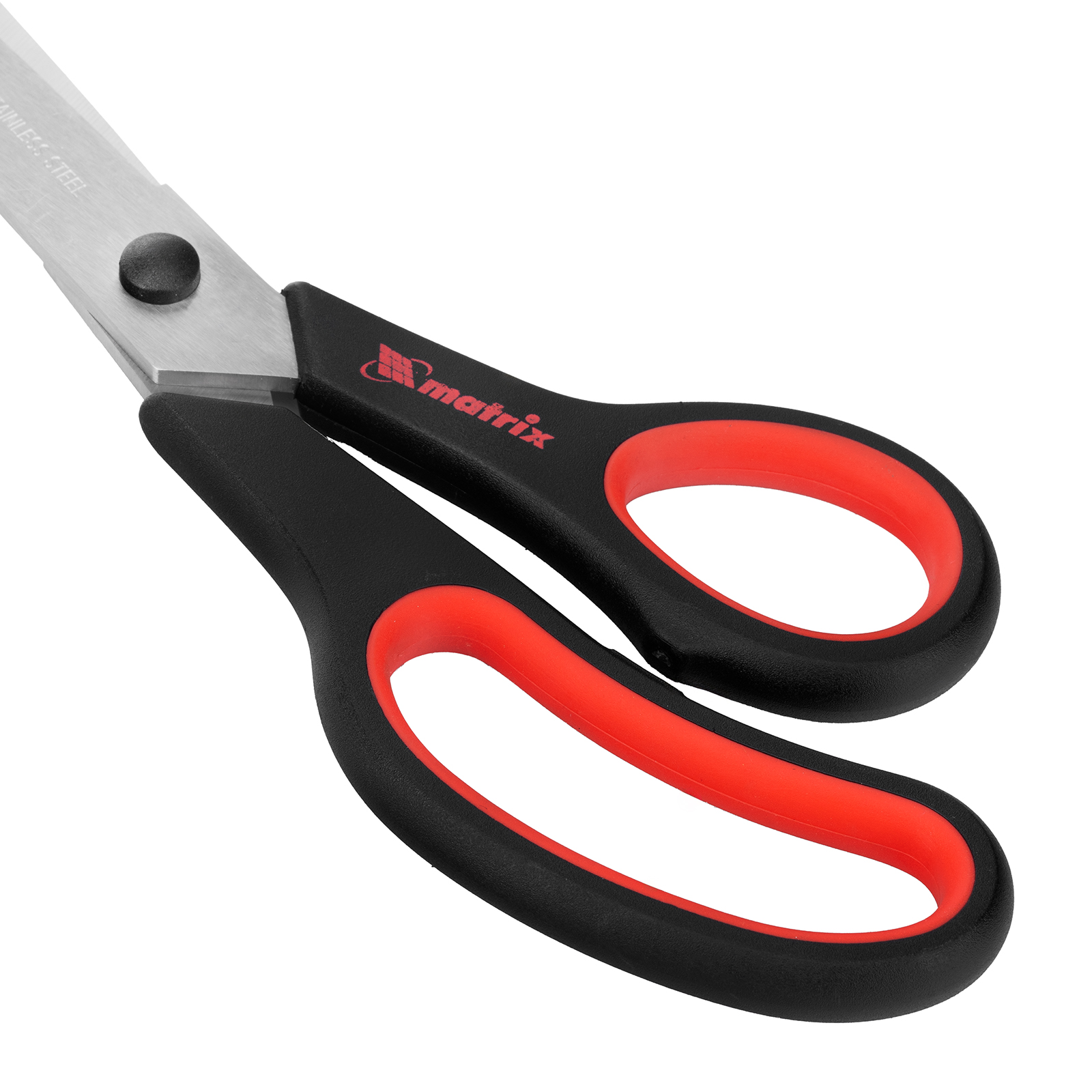 Ножницы хозяйственные, 280 мм, двухкомпонентные рукоятки Matrix