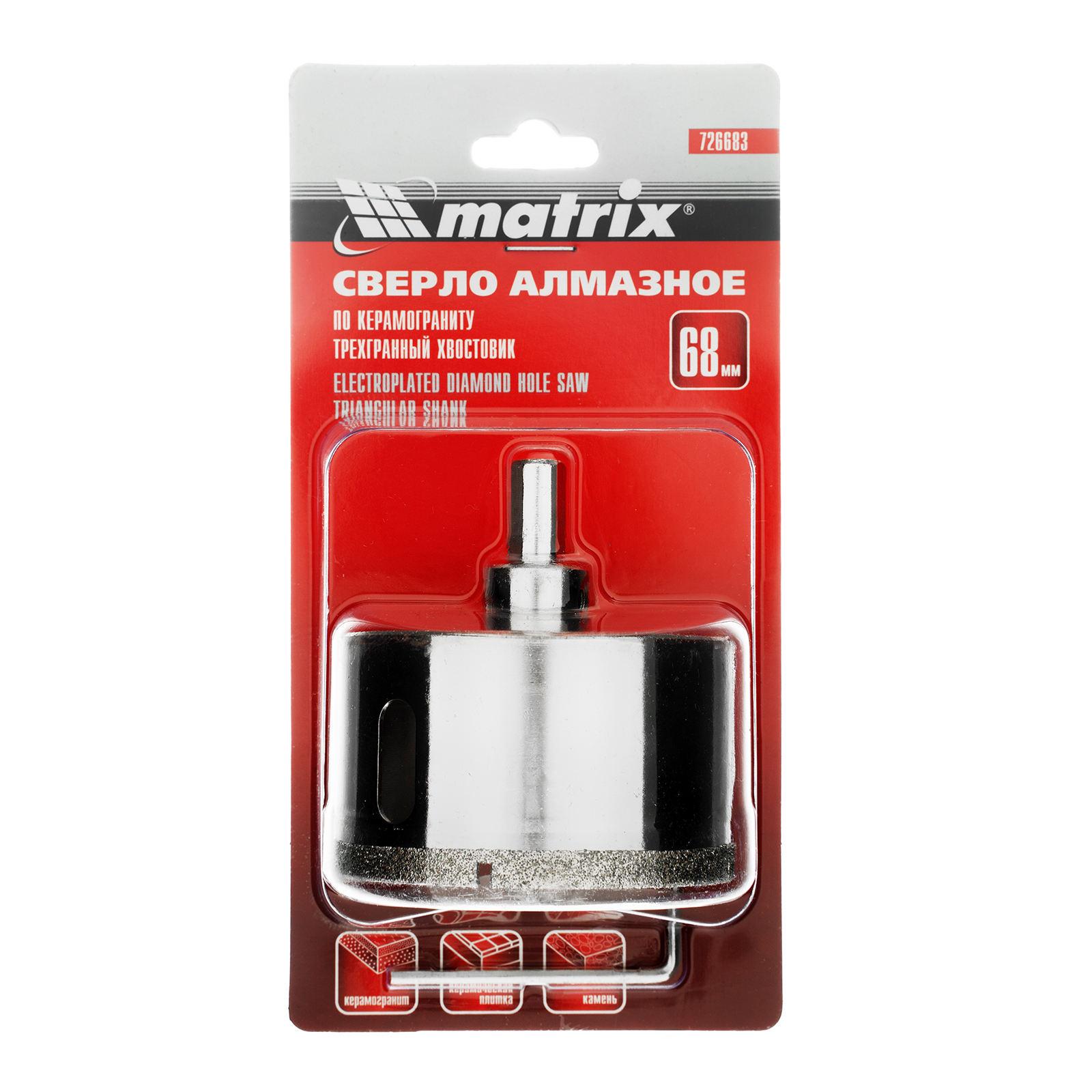 Сверло алмазное по керамограниту, 68 х 67 мм, трехгранный хвостовик Matrix