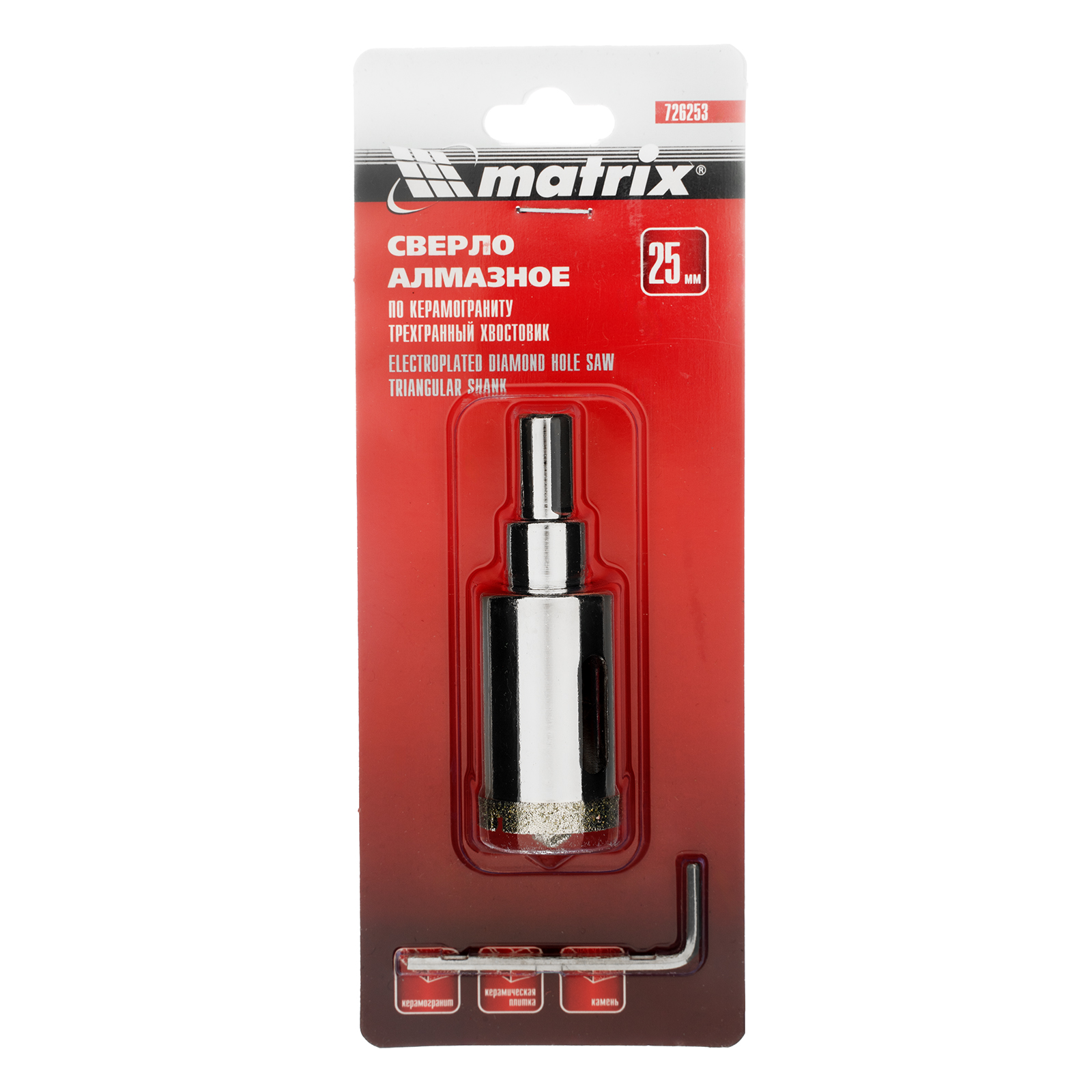 Сверло алмазное по керамограниту, 25 х 67 мм, трехгранный хвостовик Matrix