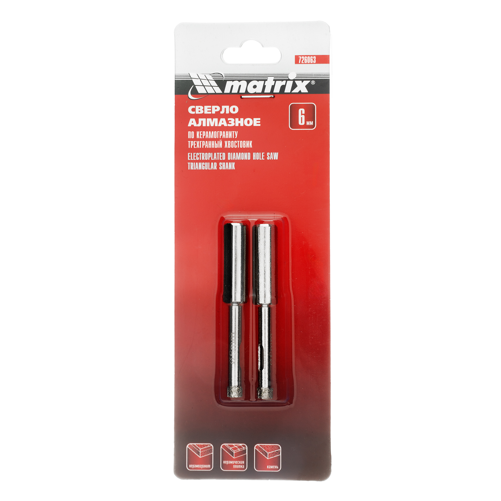 Сверло алмазное по керамограниту, 6 х 67 мм, трехгранный хвостовик, 2 шт Matrix