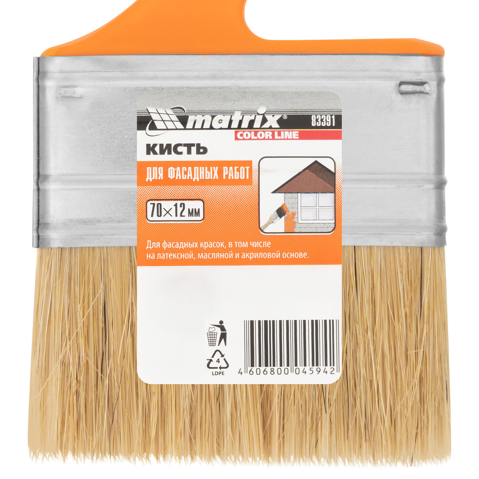 Кисть флейцевая "Фасад" Color Line  70 х 12 мм Matrix