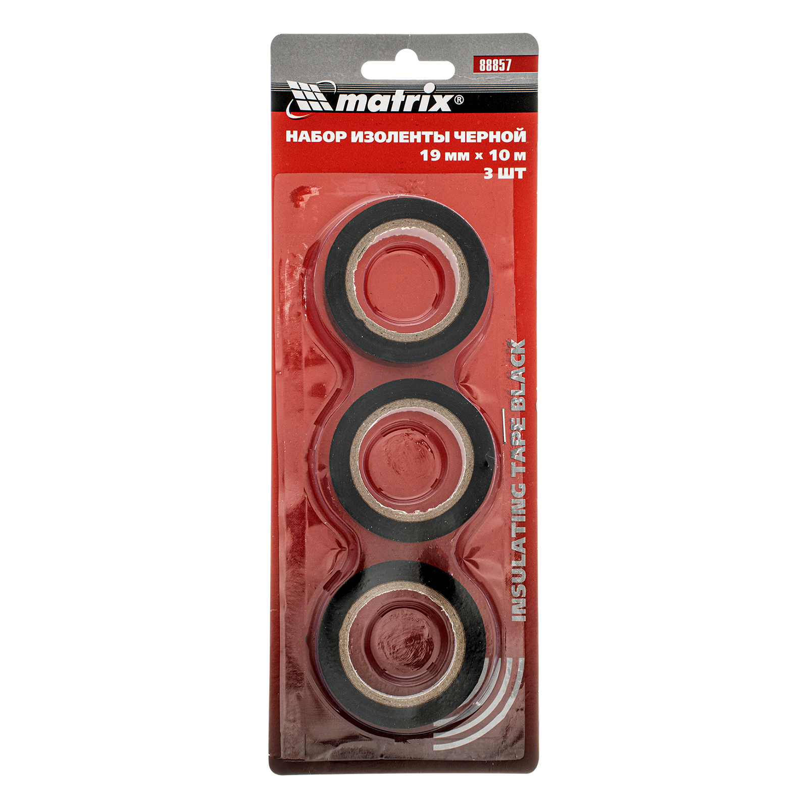 Набор изоленты черной, 19 мм х 10 м, 3 шт Matrix