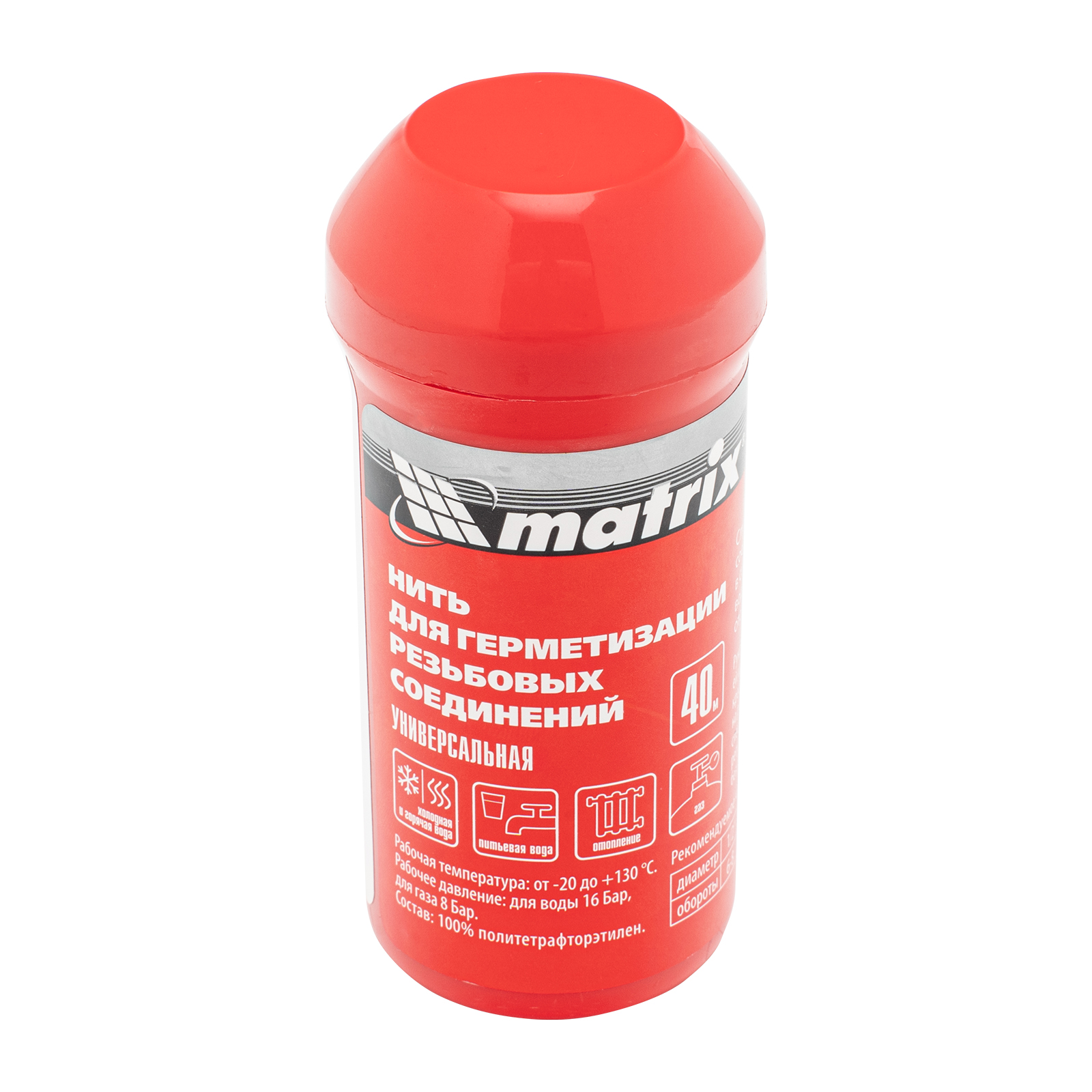 Нить для герметизации резьбовых соединений, универсальная, 40 м Matrix