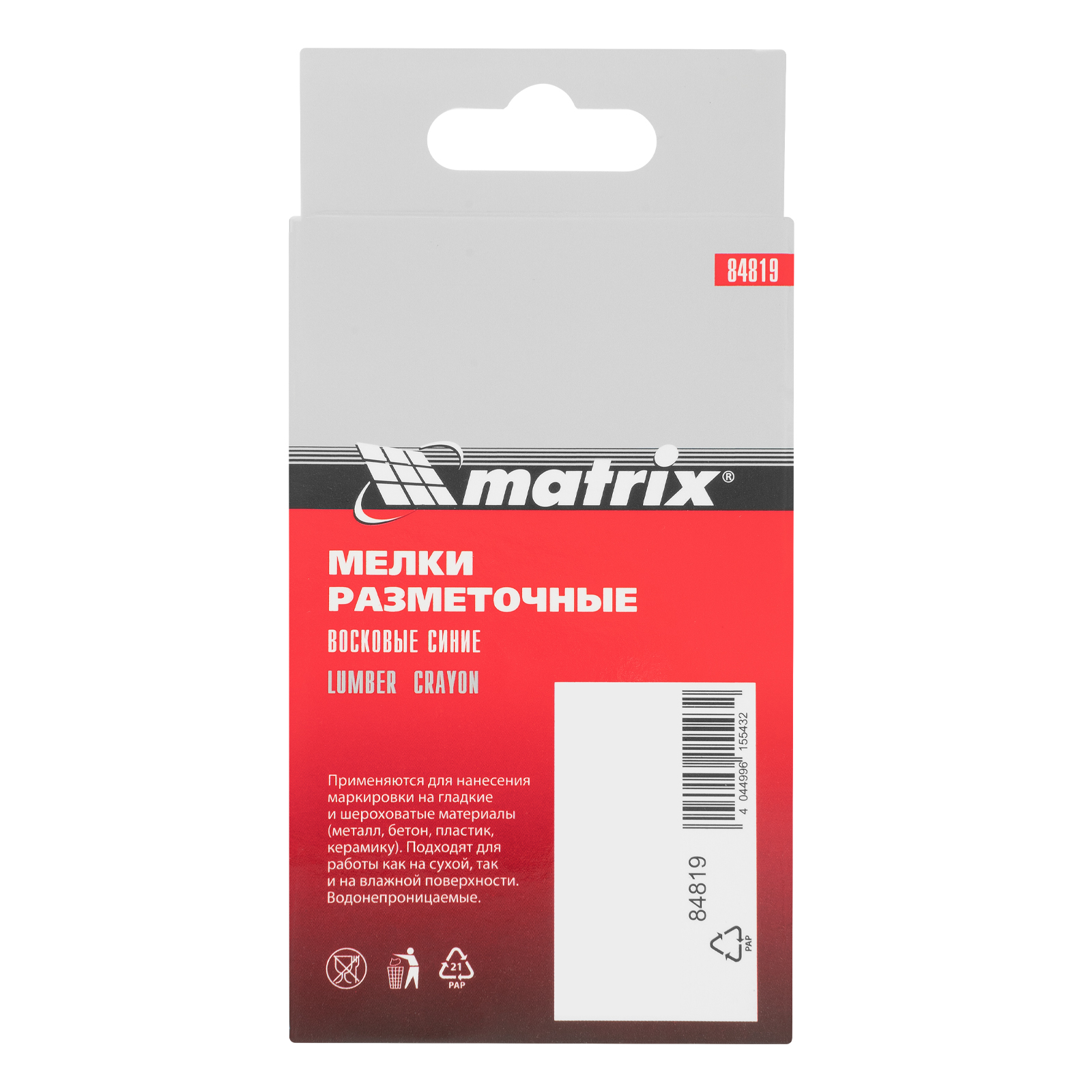 Мелки разметочные восковые синие, 120 мм, коробка 6 шт Matrix