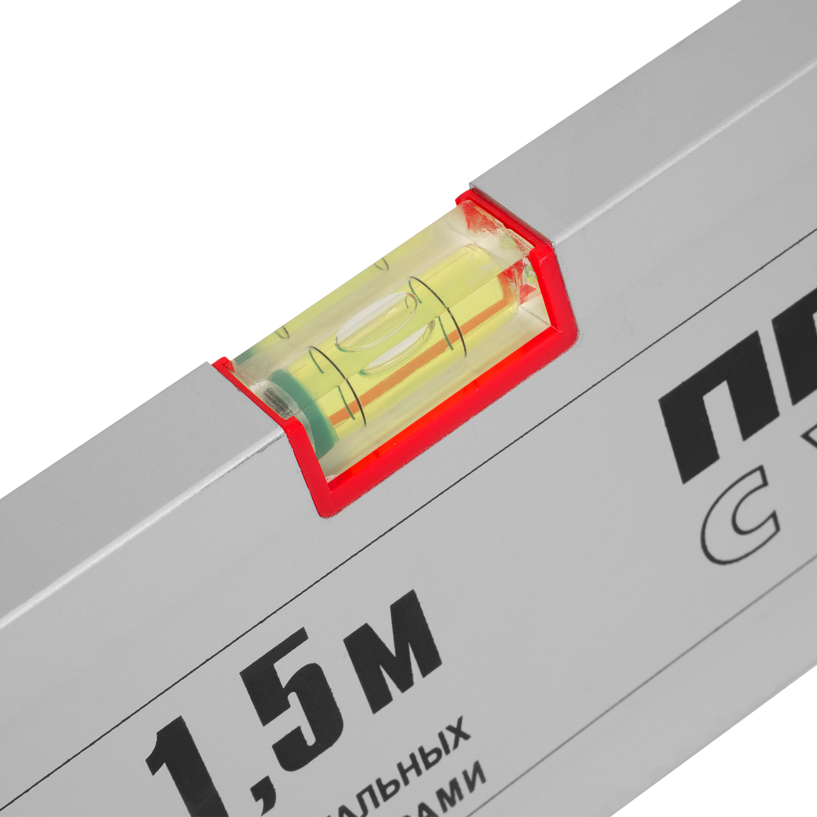 Правило алюминиевое с уровнем, L-1.5 м, 2 ручки Matrix