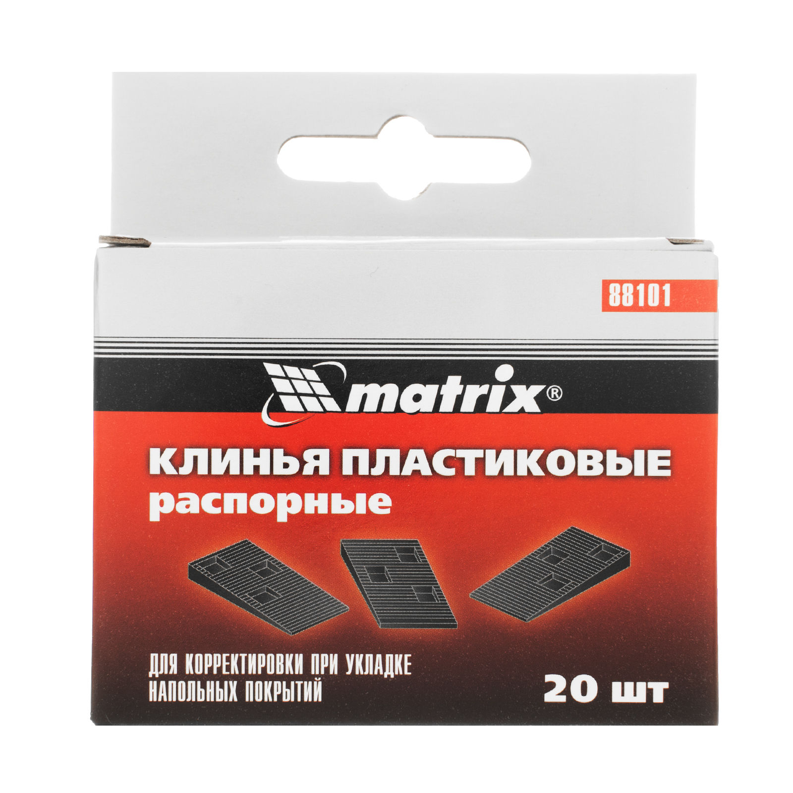 Клинья пластиковые распорные для корректировки при укладке напольных покрытий, 20 шт Matrix