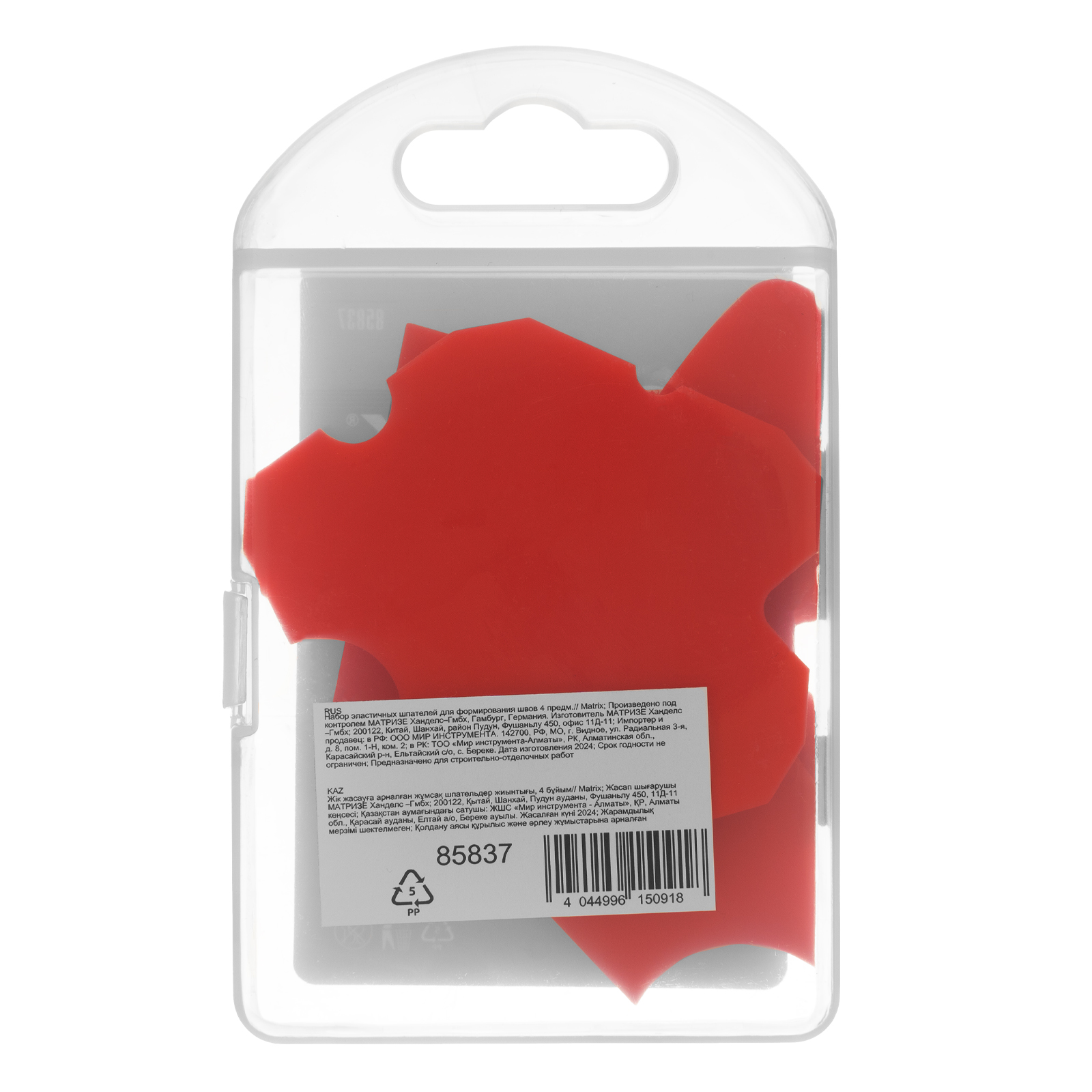 Набор эластичных шпателей для формирования швов, 4 предмета Matrix